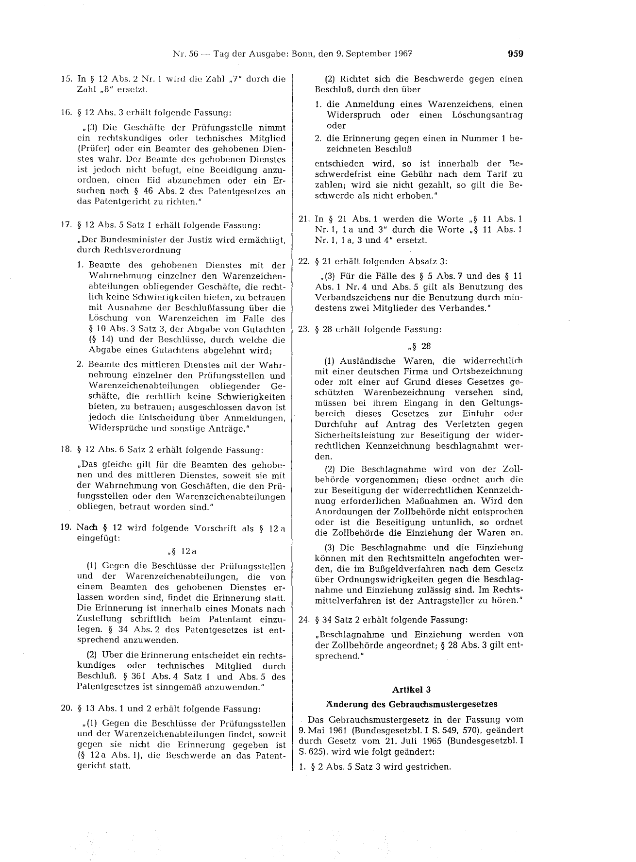 BGBl. 1967, Seite 959 — Originalseite als Abbildung