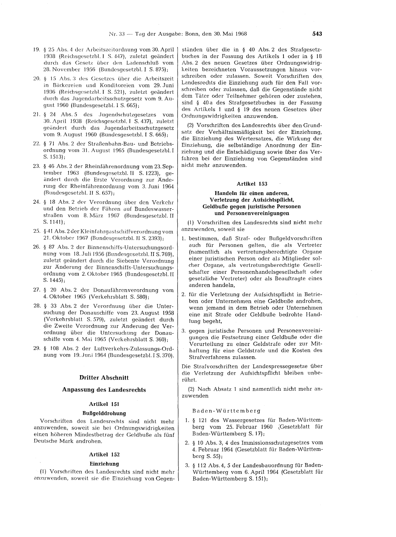 BGBl. 1968, Seite 543 — Originalseite als Abbildung