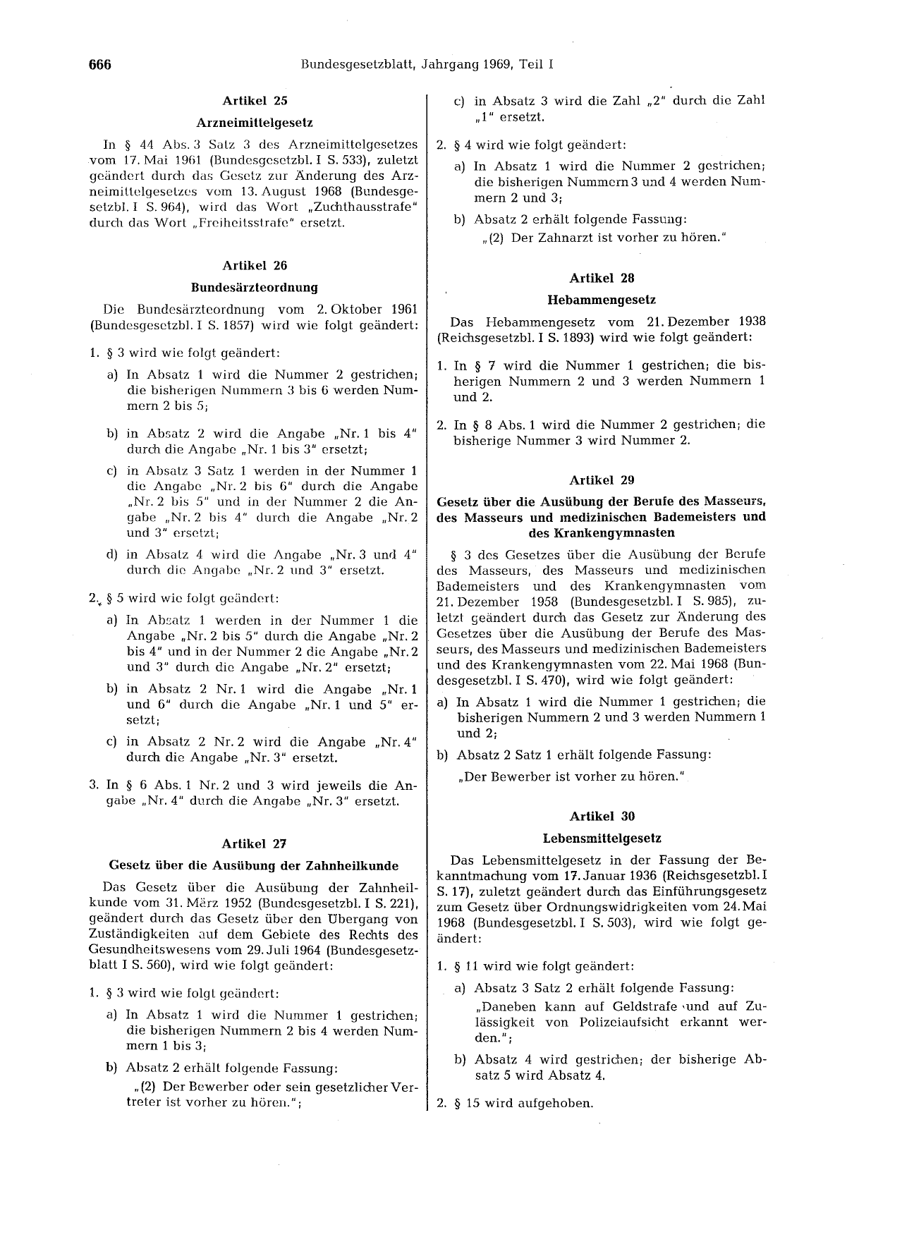 BGBl. 1969, Seite 666 — Originalseite als Abbildung