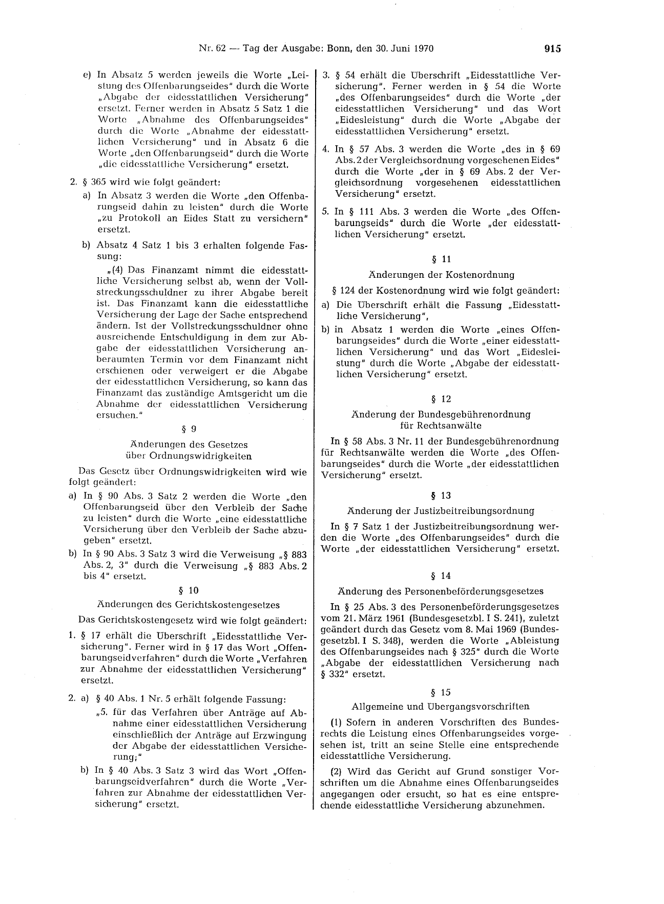 BGBl. 1970, Seite 915 — Originalseite als Abbildung