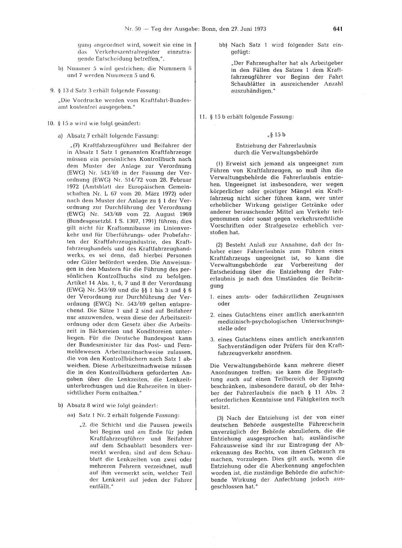 BGBl. 1973, Seite 641 — Originalseite als Abbildung