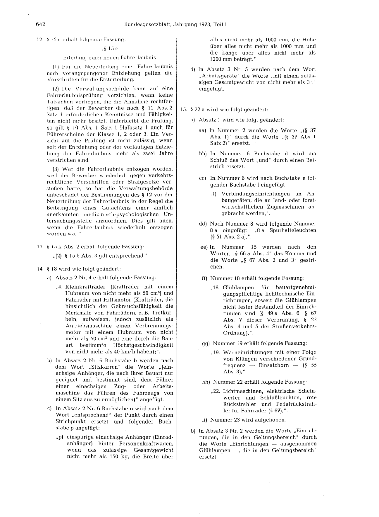 BGBl. 1973, Seite 642 — Originalseite als Abbildung