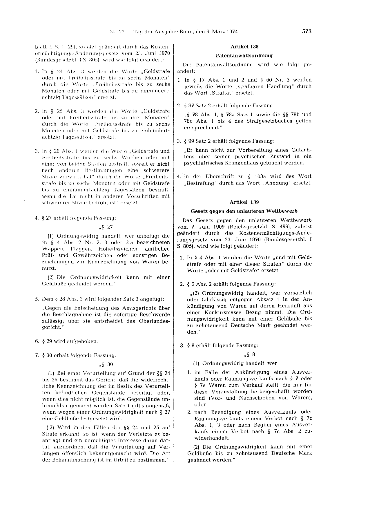 BGBl. 1974, Seite 573 — Originalseite als Abbildung