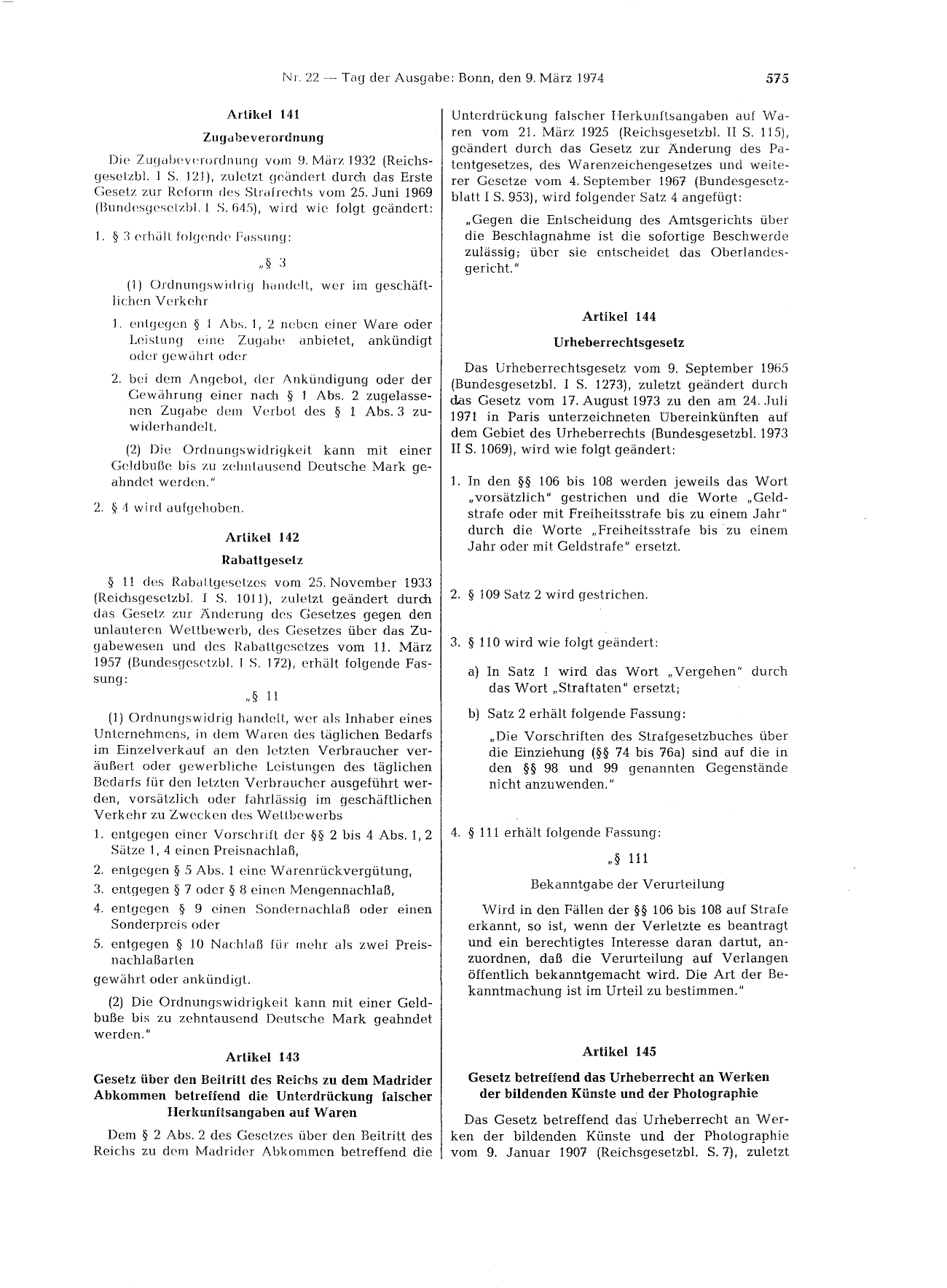 BGBl. 1974, Seite 575 — Originalseite als Abbildung