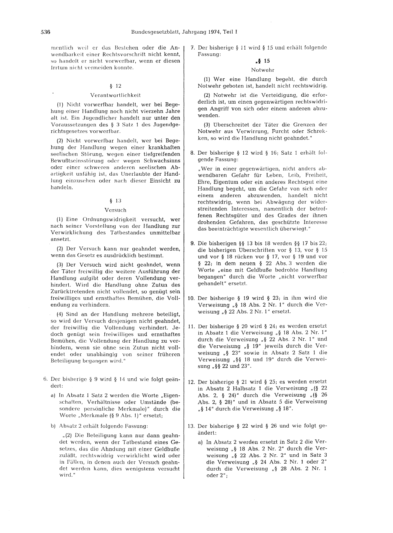 BGBl. 1974, Seite 536 — Originalseite als Abbildung
