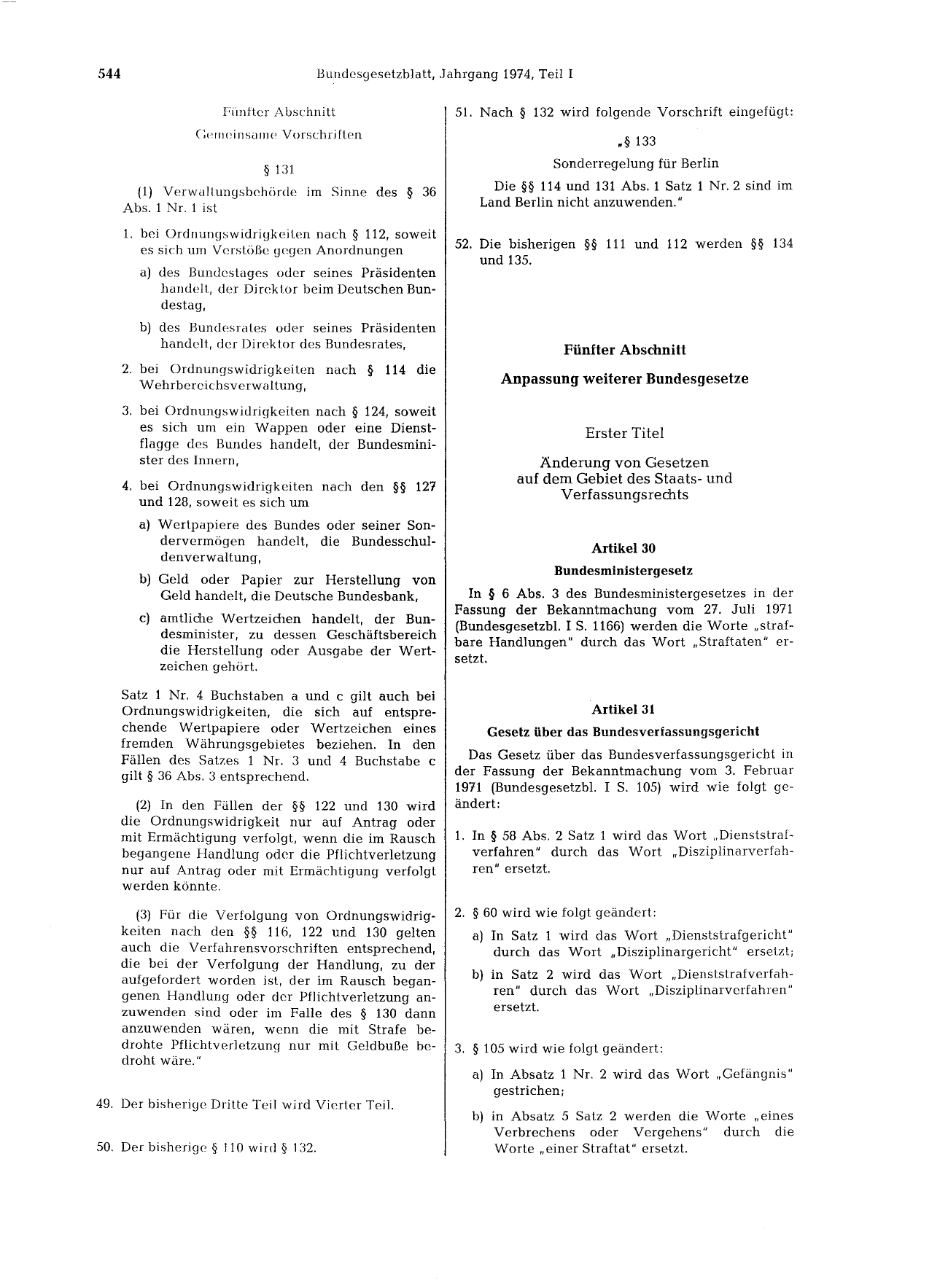 BGBl. 1974, Seite 544 — Originalseite als Abbildung