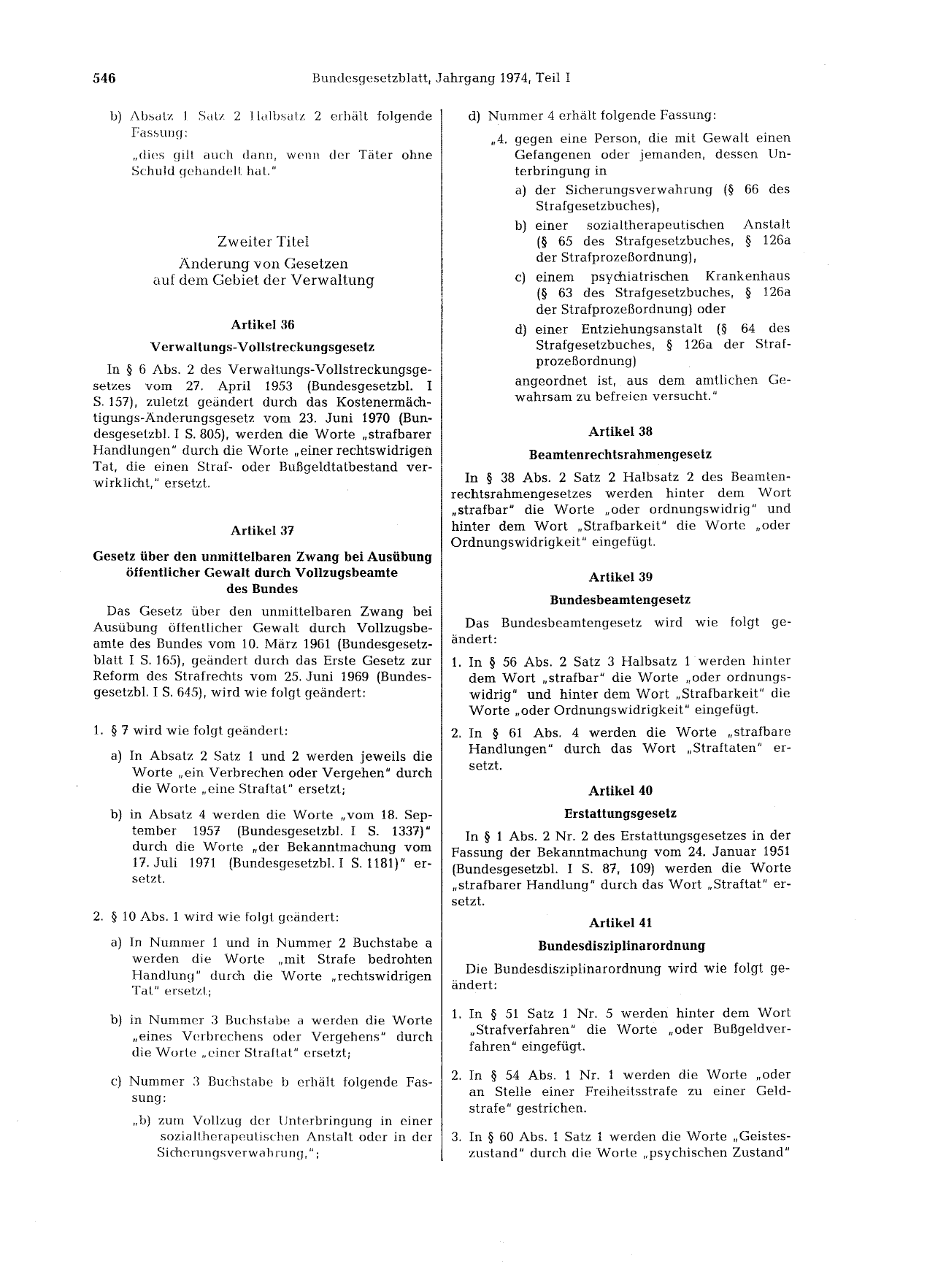 BGBl. 1974, Seite 546 — Originalseite als Abbildung