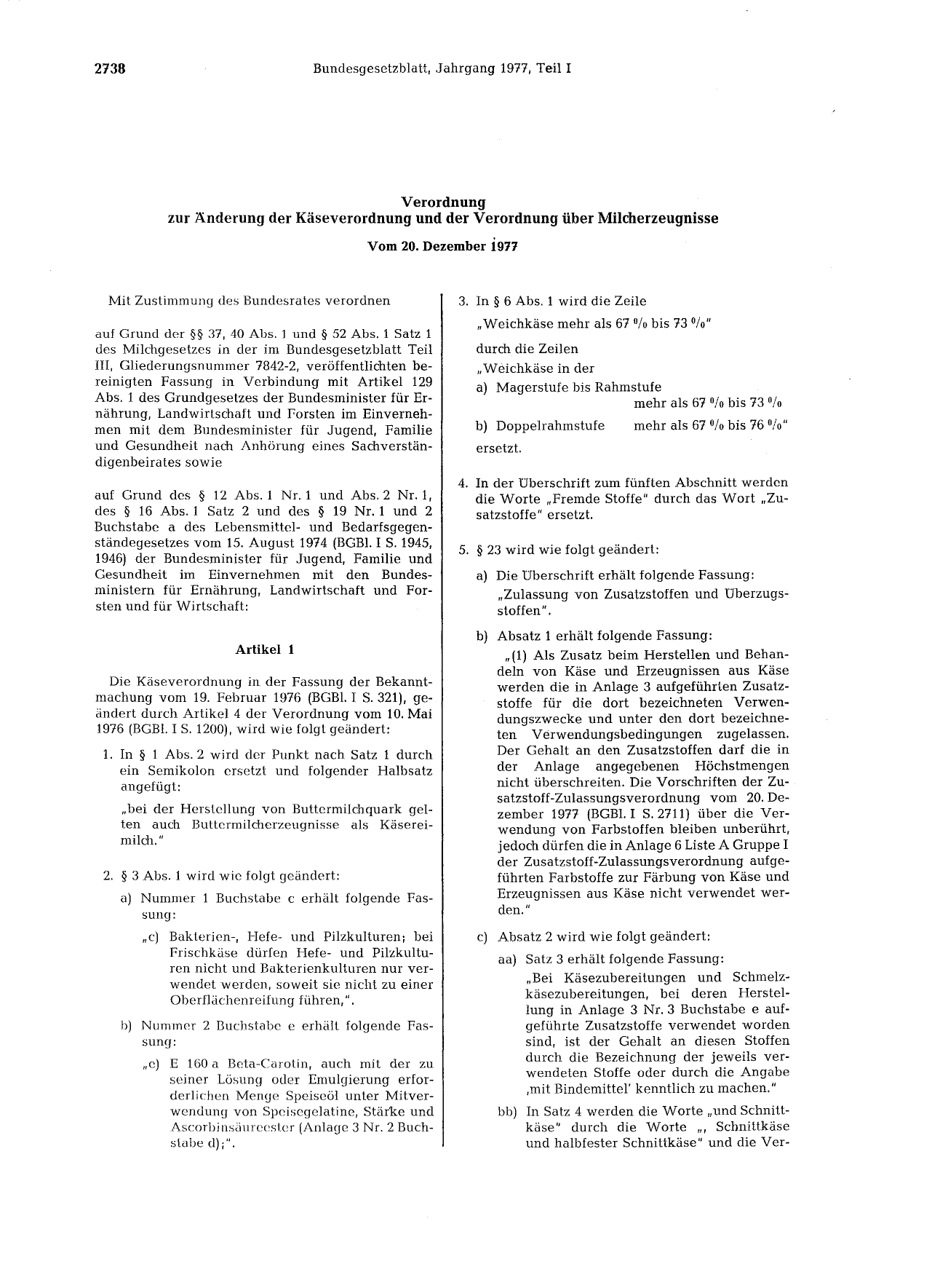 BGBl. 1977, Seite 2738 — Originalseite als Abbildung