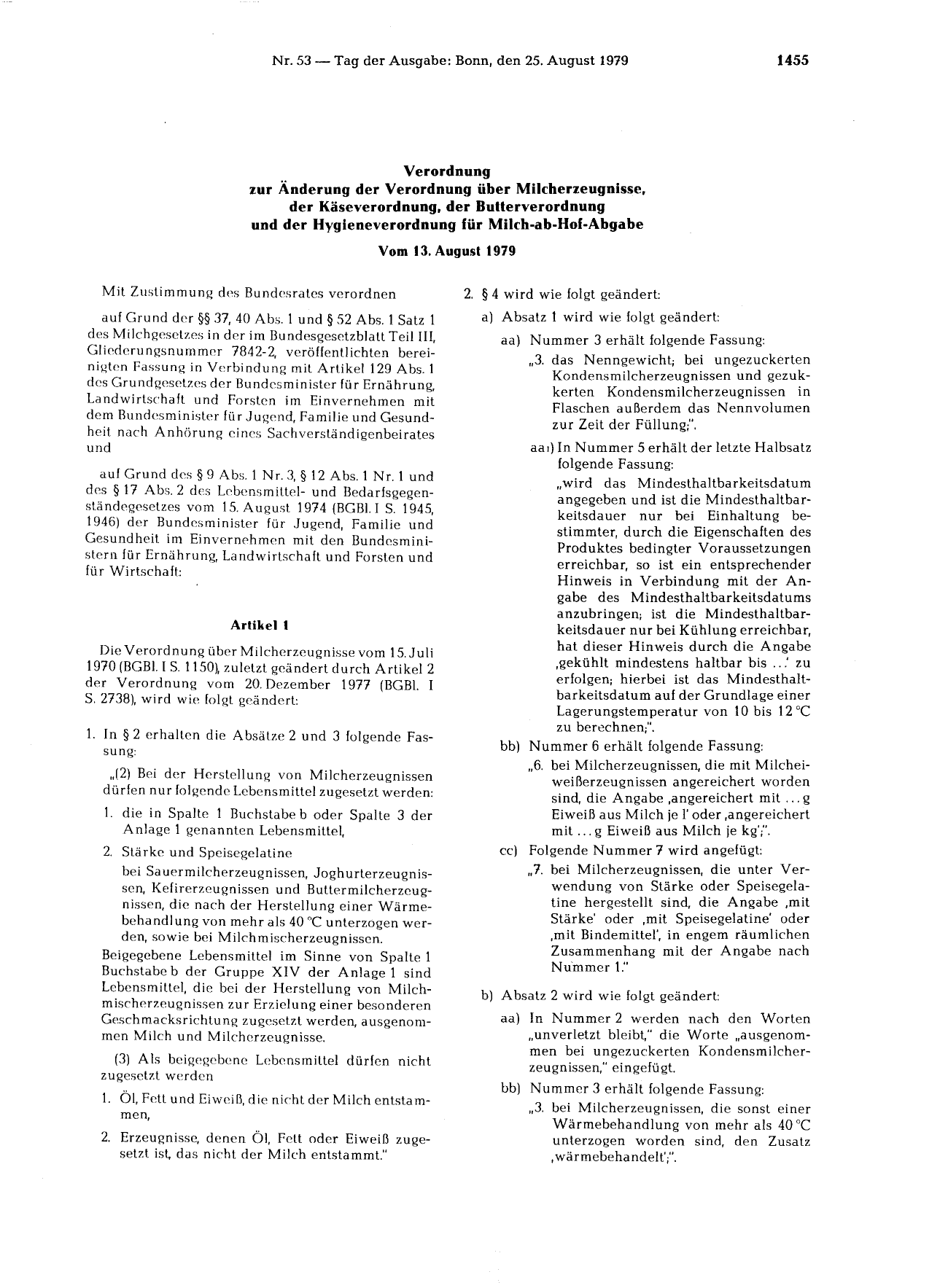 BGBl. 1979, Seite 1455 — Originalseite als Abbildung