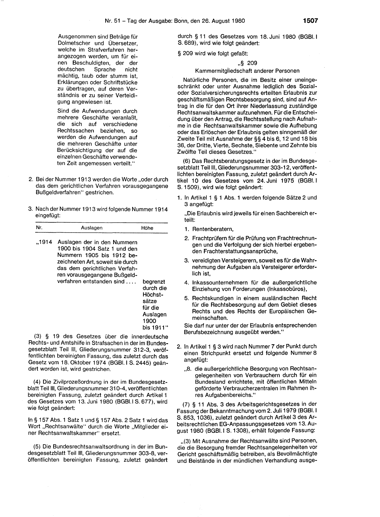 BGBl. 1980, Seite 1507 — Originalseite als Abbildung