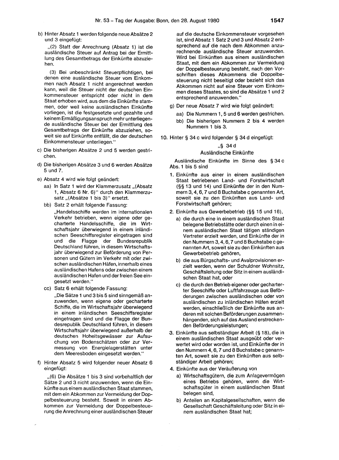 BGBl. 1980, Seite 1547 — Originalseite als Abbildung