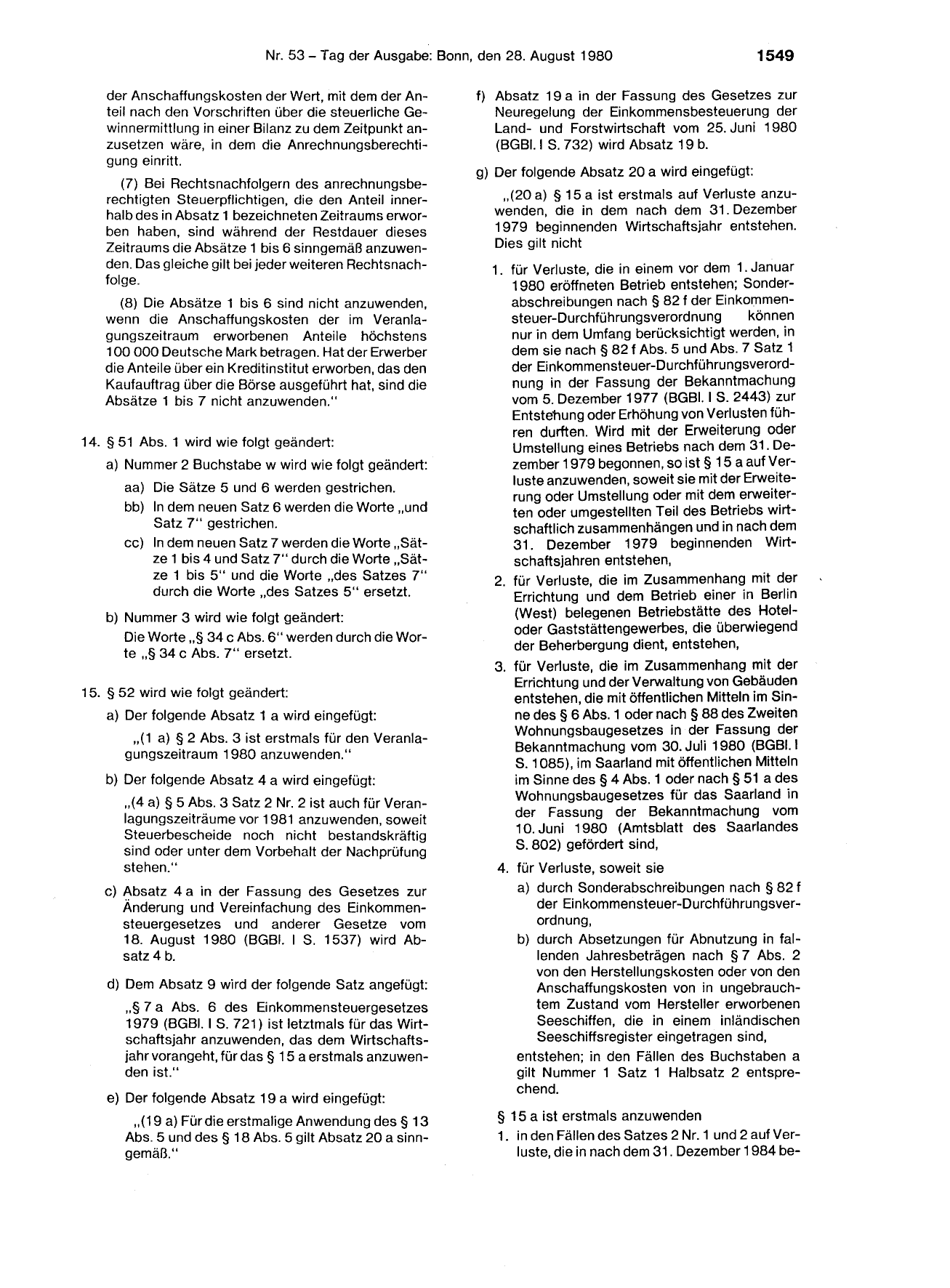 BGBl. 1980, Seite 1549 — Originalseite als Abbildung