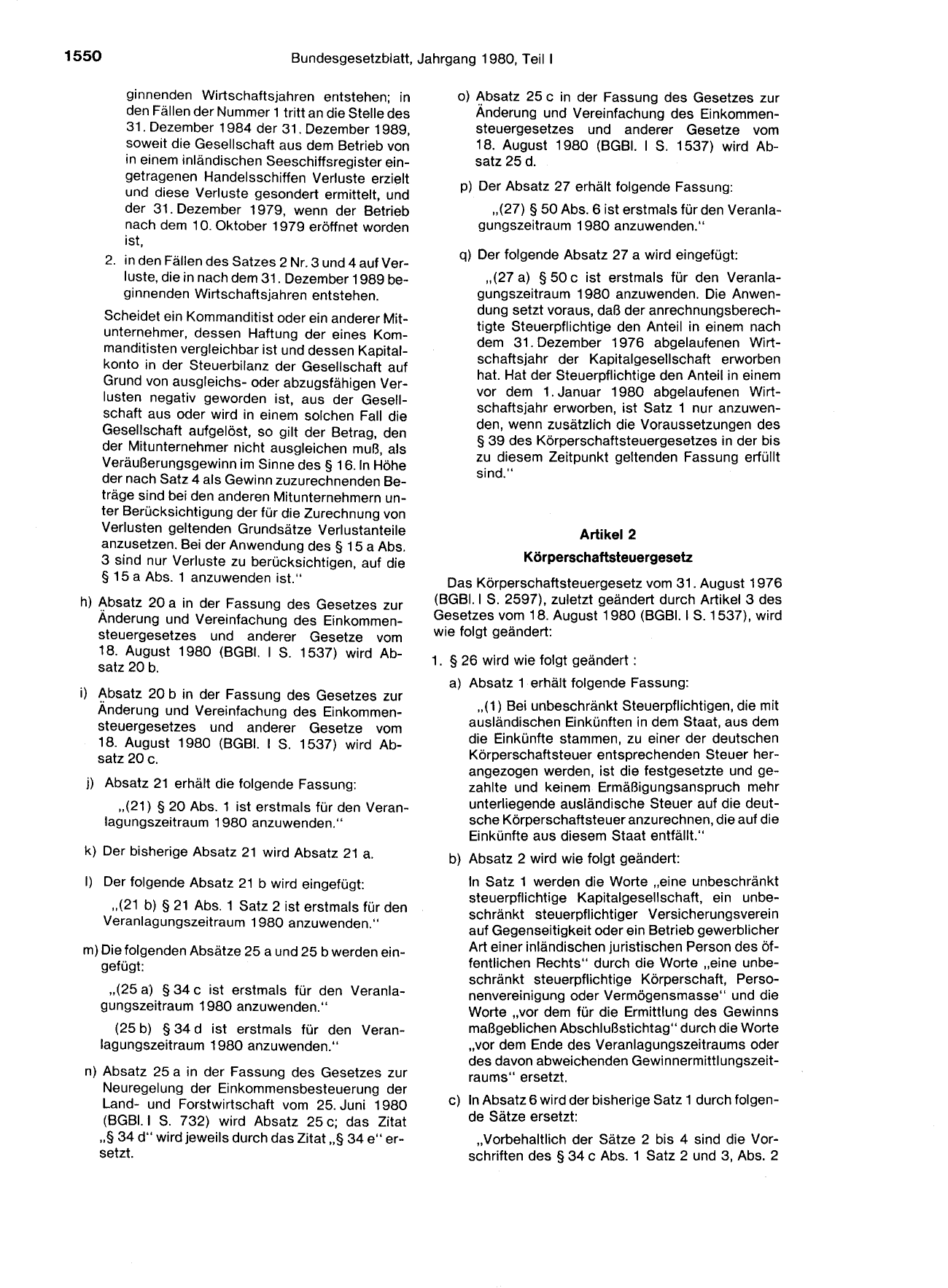 BGBl. 1980, Seite 1550 — Originalseite als Abbildung