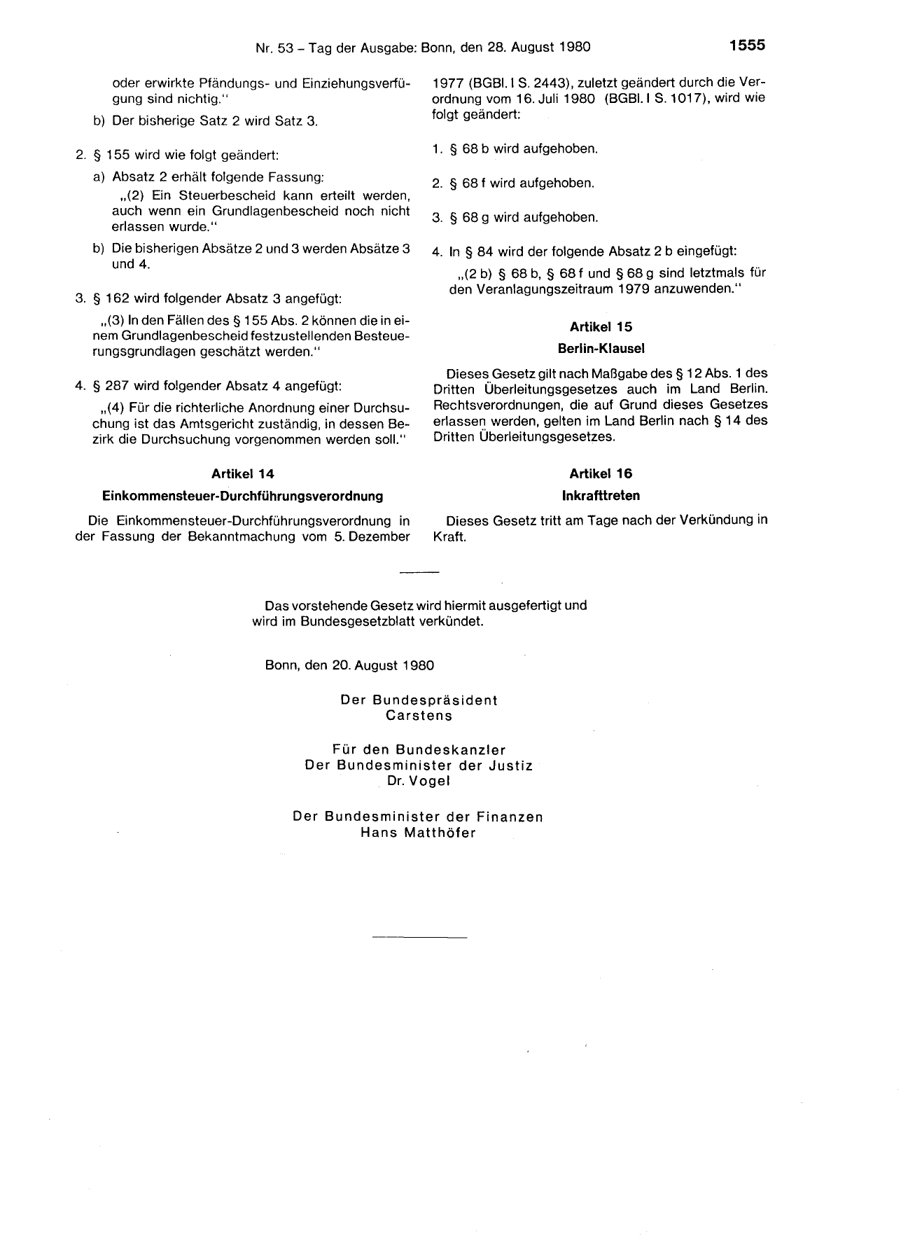 BGBl. 1980, Seite 1555 — Originalseite als Abbildung
