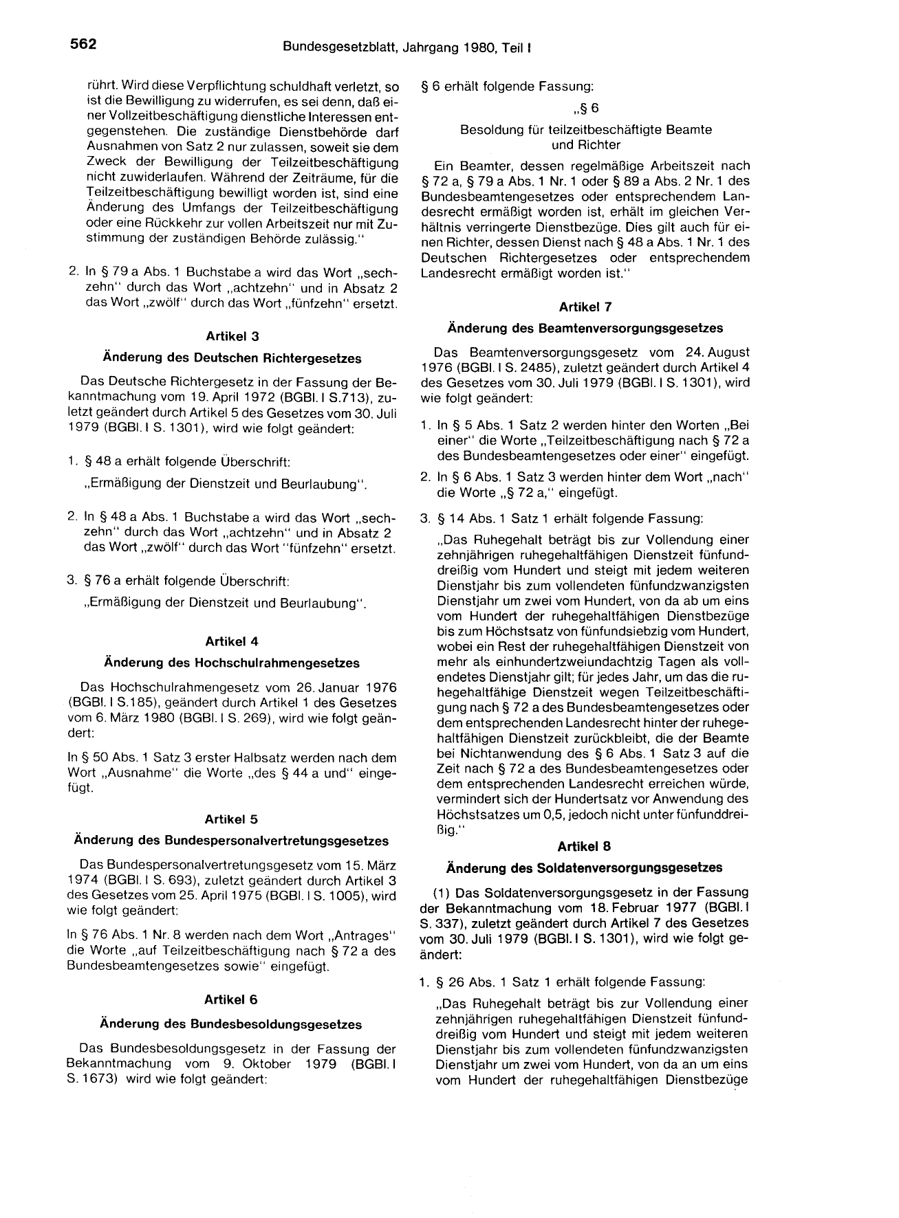 BGBl. 1980, Seite 562 — Originalseite als Abbildung