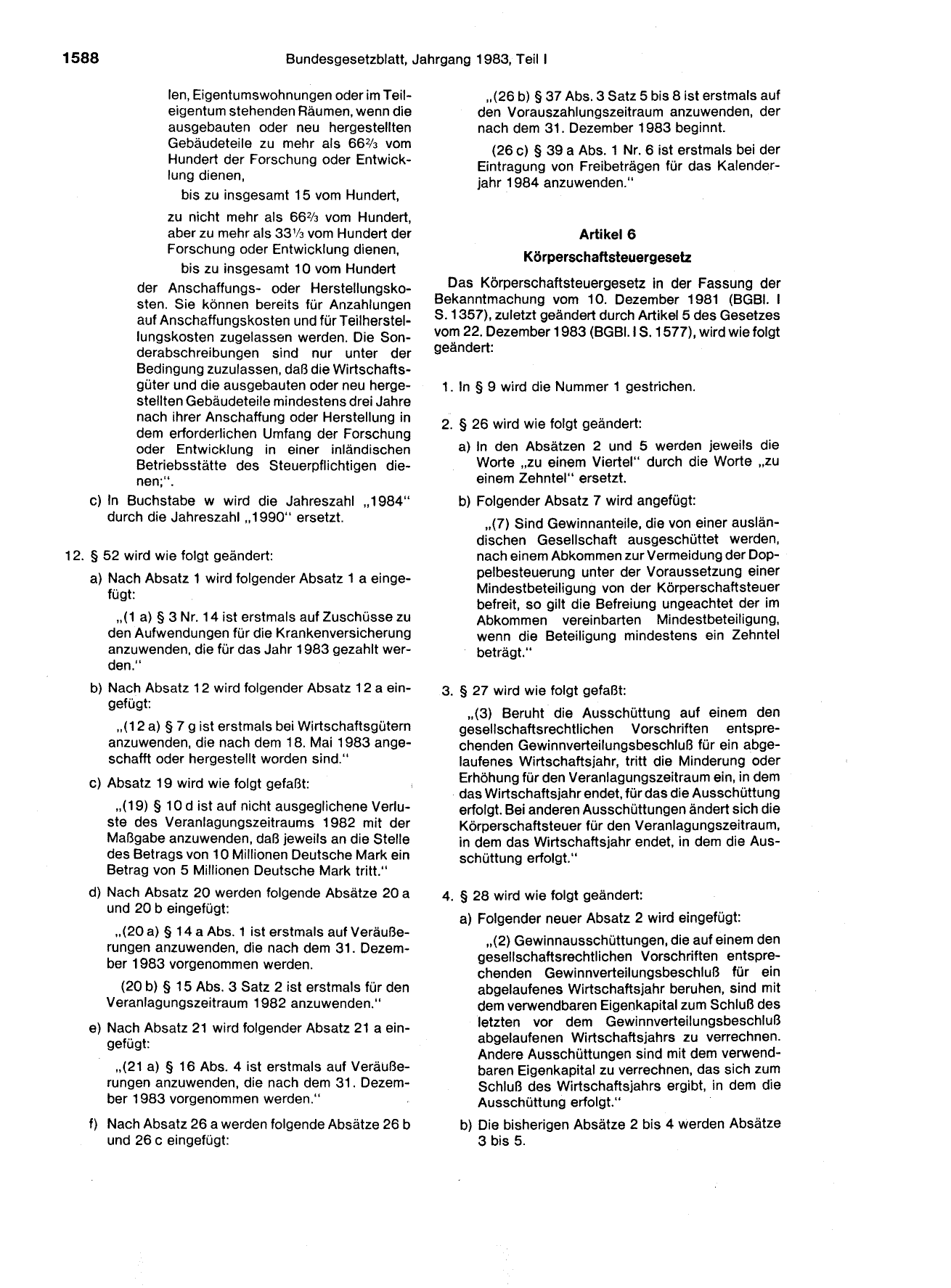 BGBl. 1983, Seite 1588 — Originalseite als Abbildung