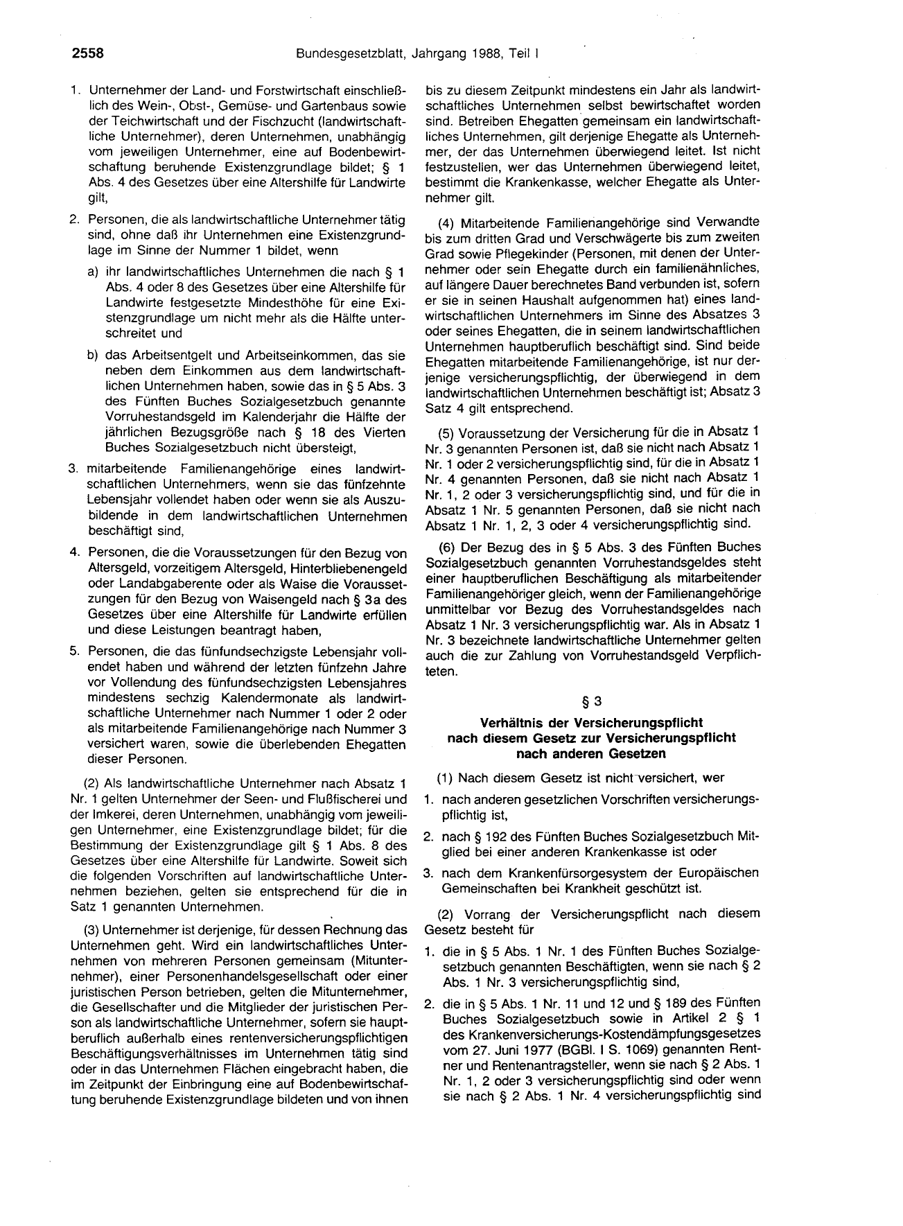 BGBl. 1988, Seite 2558 — Originalseite als Abbildung