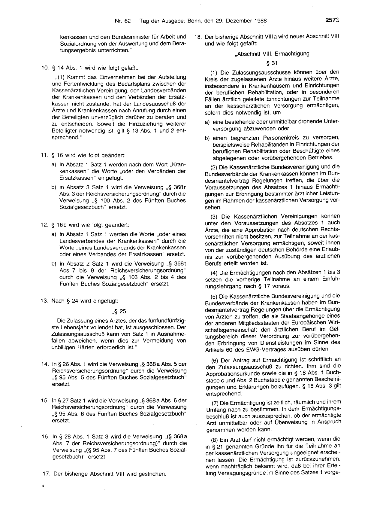 BGBl. 1988, Seite 2573 — Originalseite als Abbildung