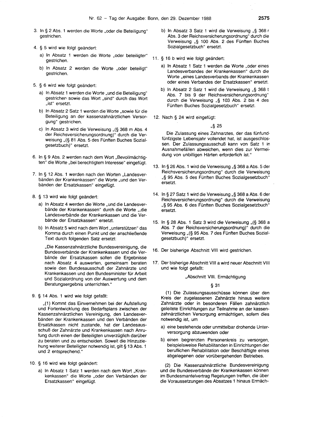 BGBl. 1988, Seite 2575 — Originalseite als Abbildung