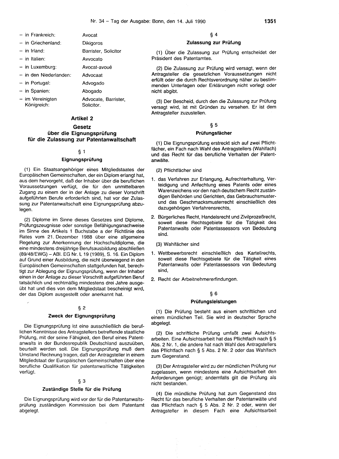 BGBl. 1990, Seite 1351 — Originalseite als Abbildung