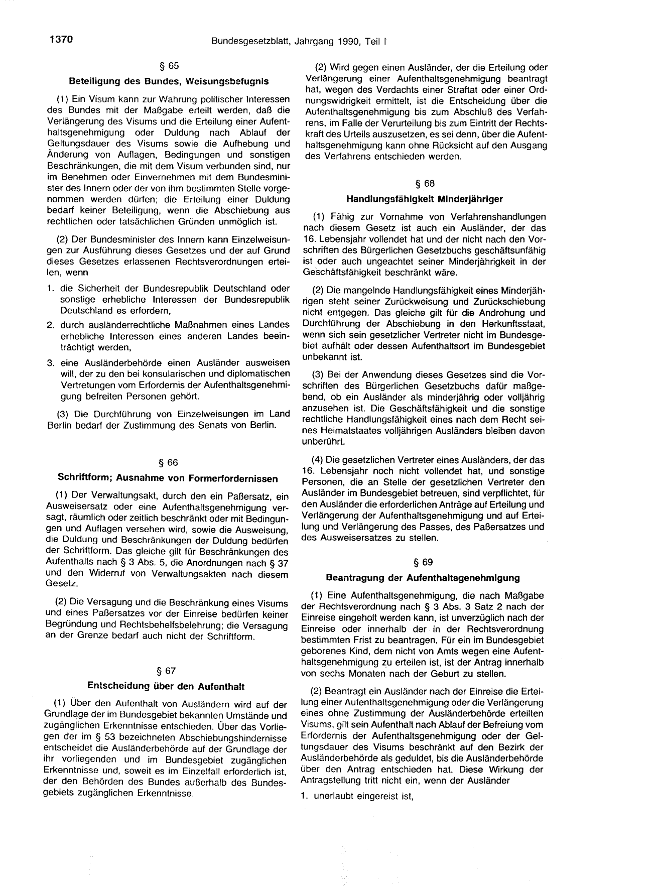 BGBl. 1990, Seite 1370 — Originalseite als Abbildung
