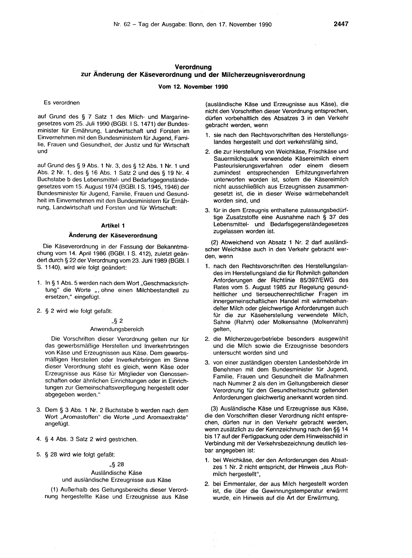 BGBl. 1990, Seite 2447 — Originalseite als Abbildung