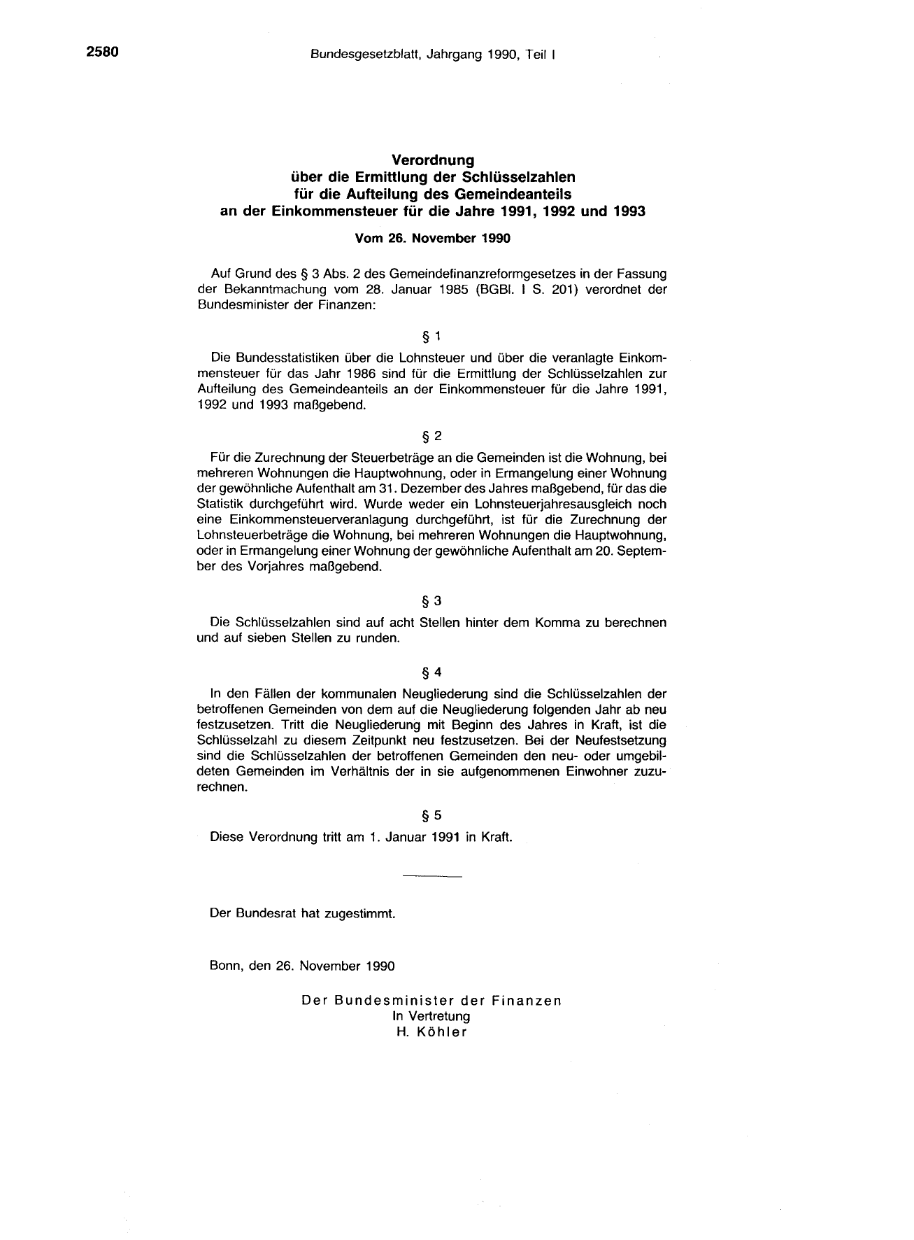 BGBl. 1990, Seite 2580 — Originalseite als Abbildung