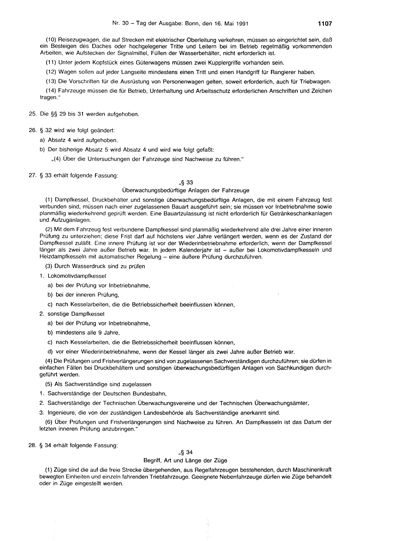 BGBl. 1991, Seite 1107 — Originalseite als Abbildung