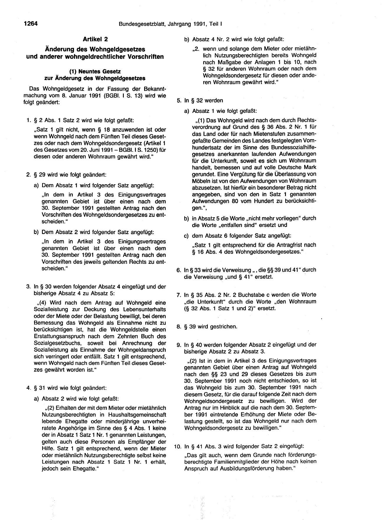 BGBl. 1991, Seite 1264 — Originalseite als Abbildung