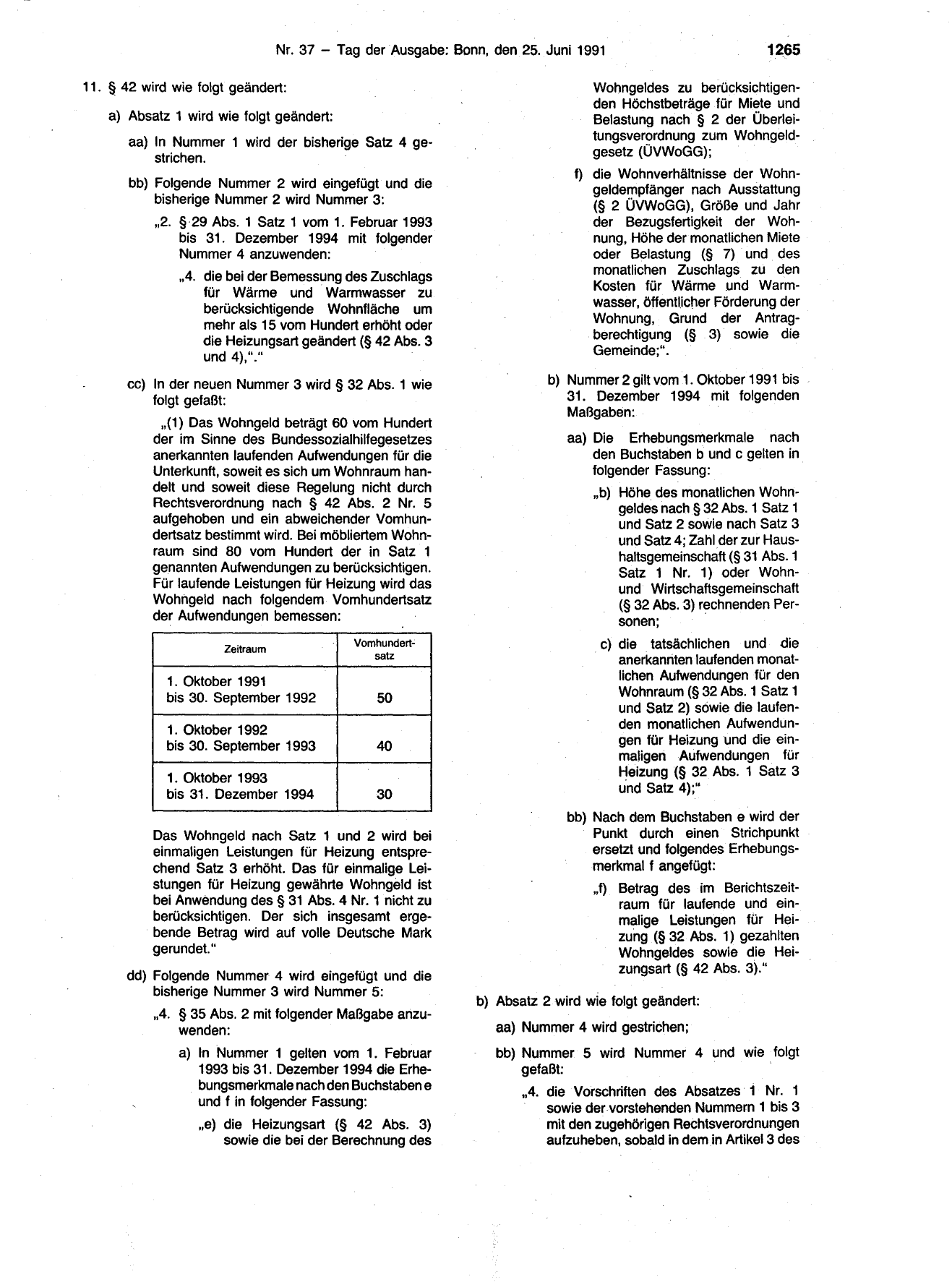 BGBl. 1991, Seite 1265 — Originalseite als Abbildung