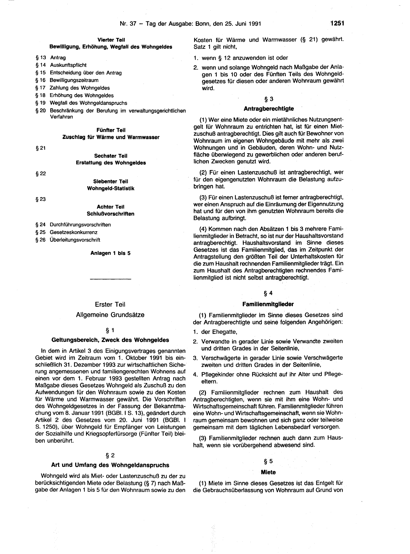 BGBl. 1991, Seite 1251 — Originalseite als Abbildung