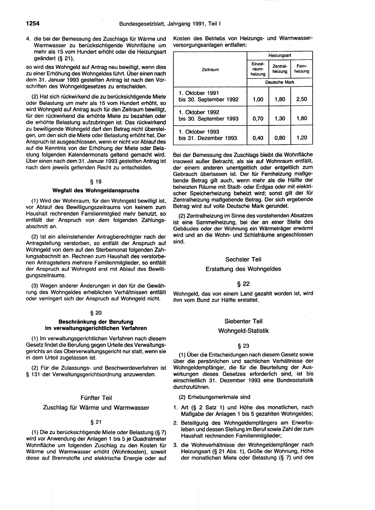 BGBl. 1991, Seite 1254 — Originalseite als Abbildung