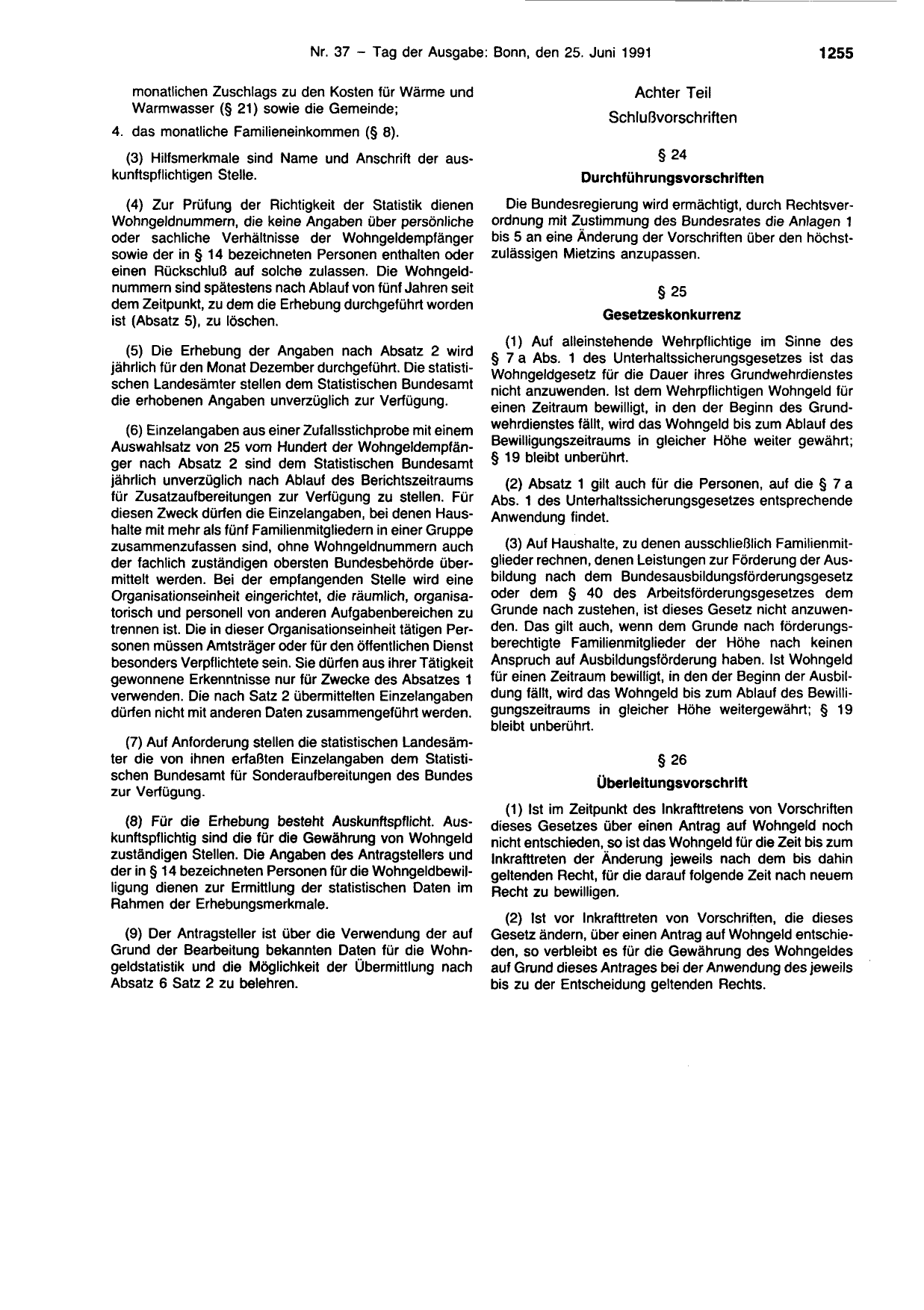 BGBl. 1991, Seite 1255 — Originalseite als Abbildung