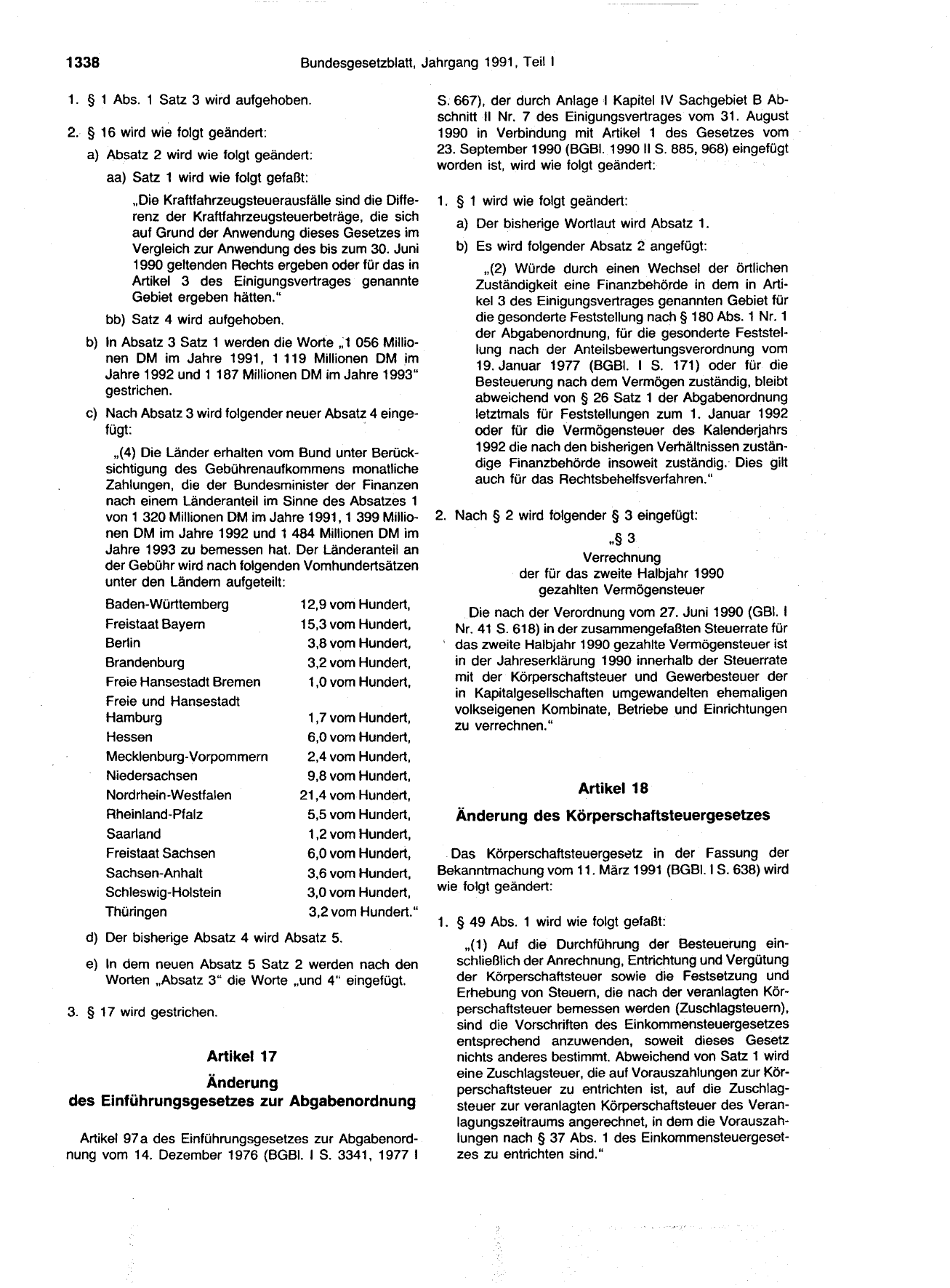 BGBl. 1991, Seite 1338 — Originalseite als Abbildung