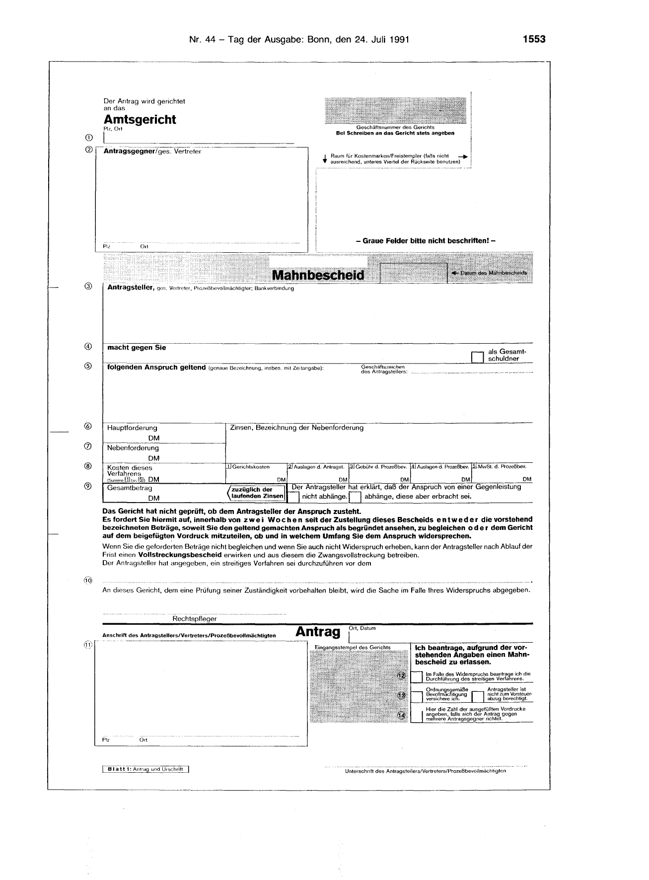 BGBl. 1991, Seite 1553 — Originalseite als Abbildung