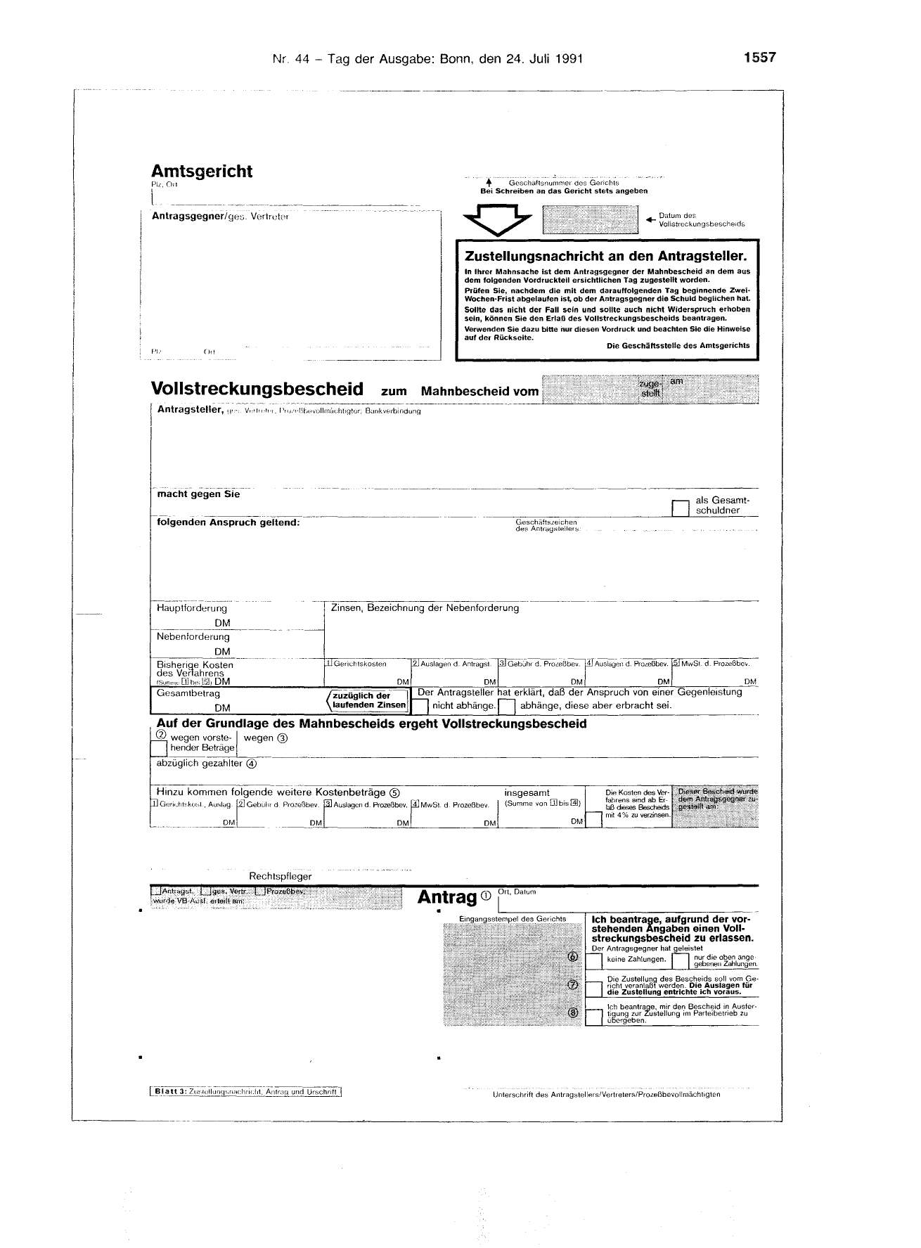 BGBl. 1991, Seite 1557 — Originalseite als Abbildung