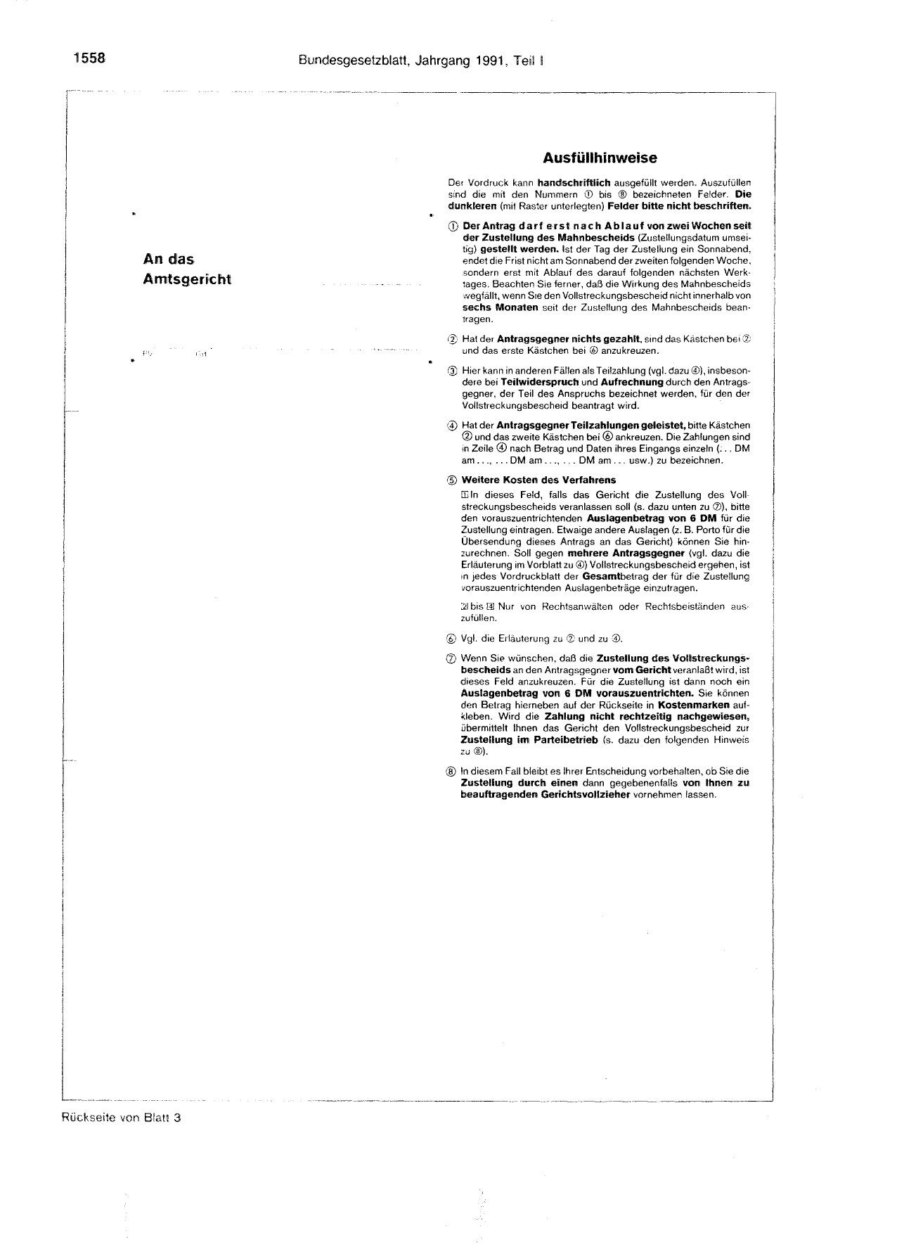 BGBl. 1991, Seite 11558 — Originalseite als Abbildung