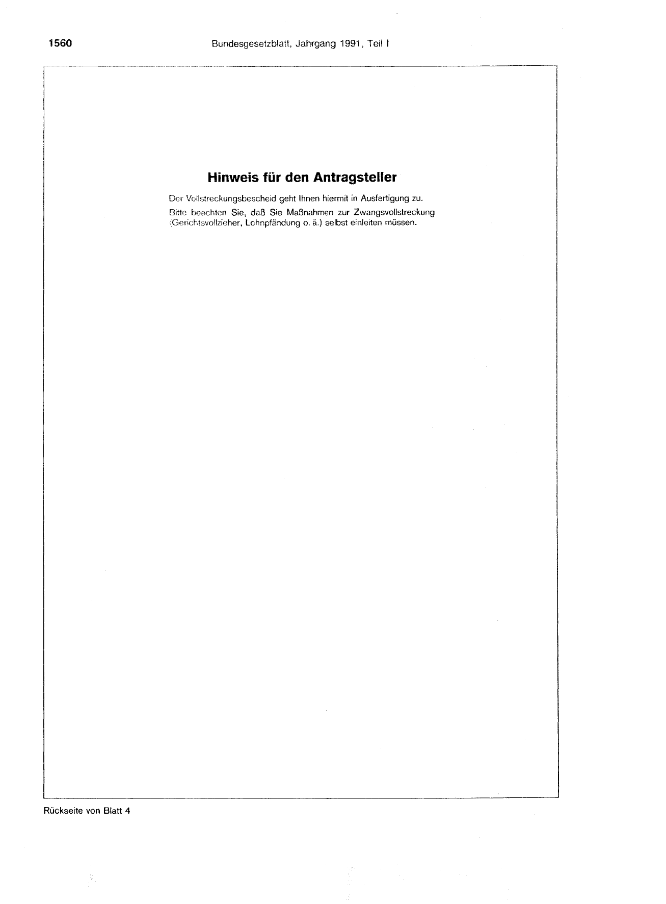 BGBl. 1991, Seite 1560 — Originalseite als Abbildung