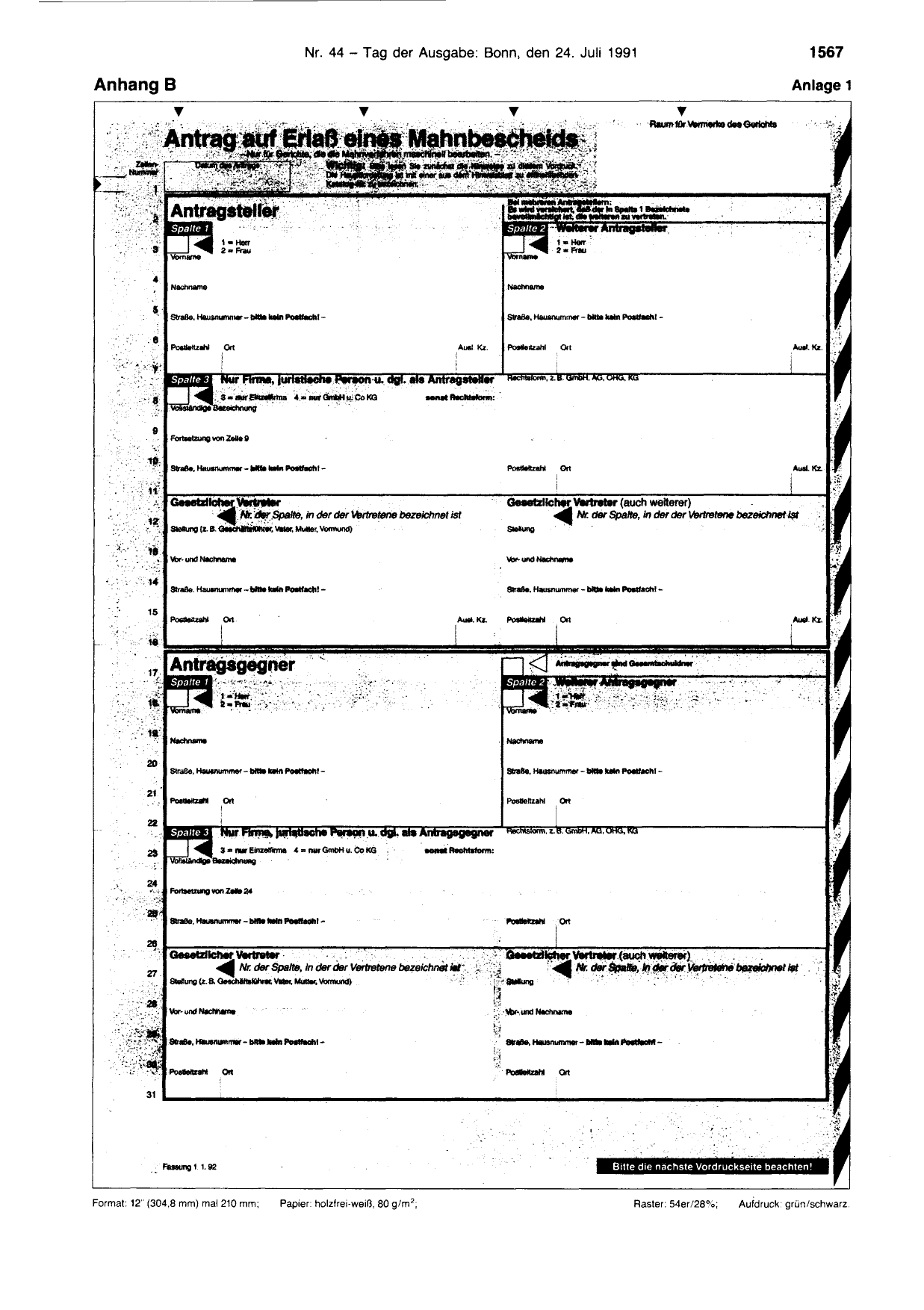 BGBl. 1991, Seite 1567 — Originalseite als Abbildung
