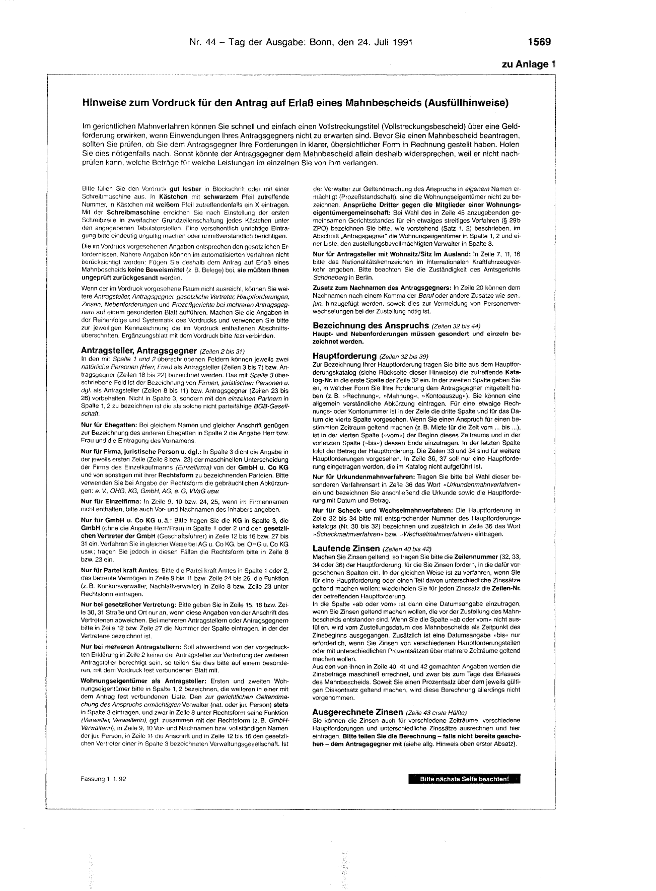 BGBl. 1991, Seite 1569 — Originalseite als Abbildung