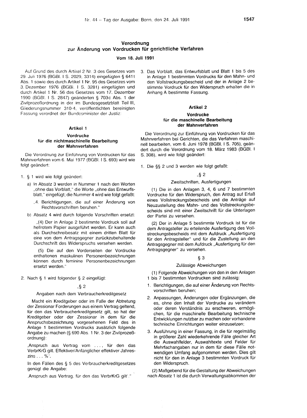 BGBl. 1991, Seite 1547 — Originalseite als Abbildung