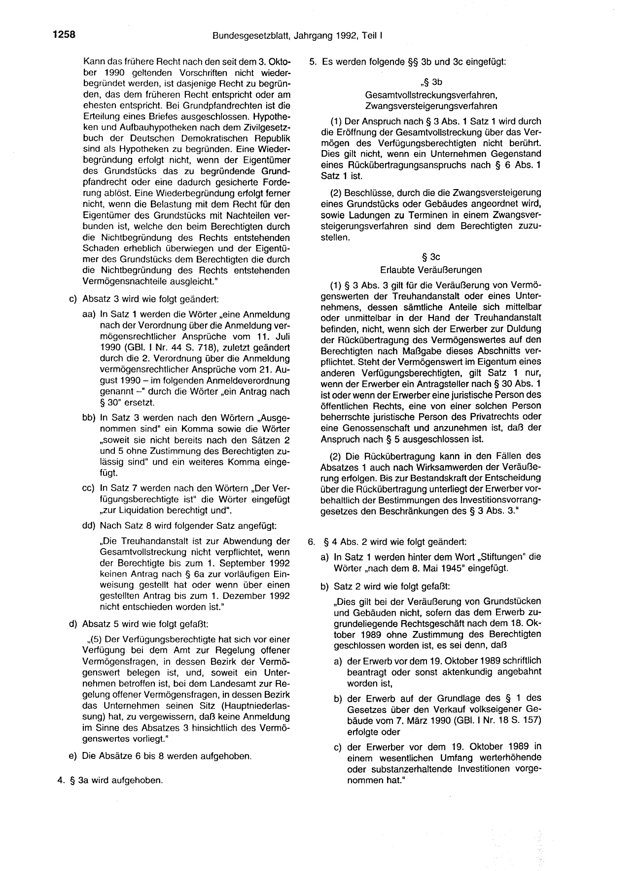 BGBl. 1992, Seite 1258 — Originalseite als Abbildung