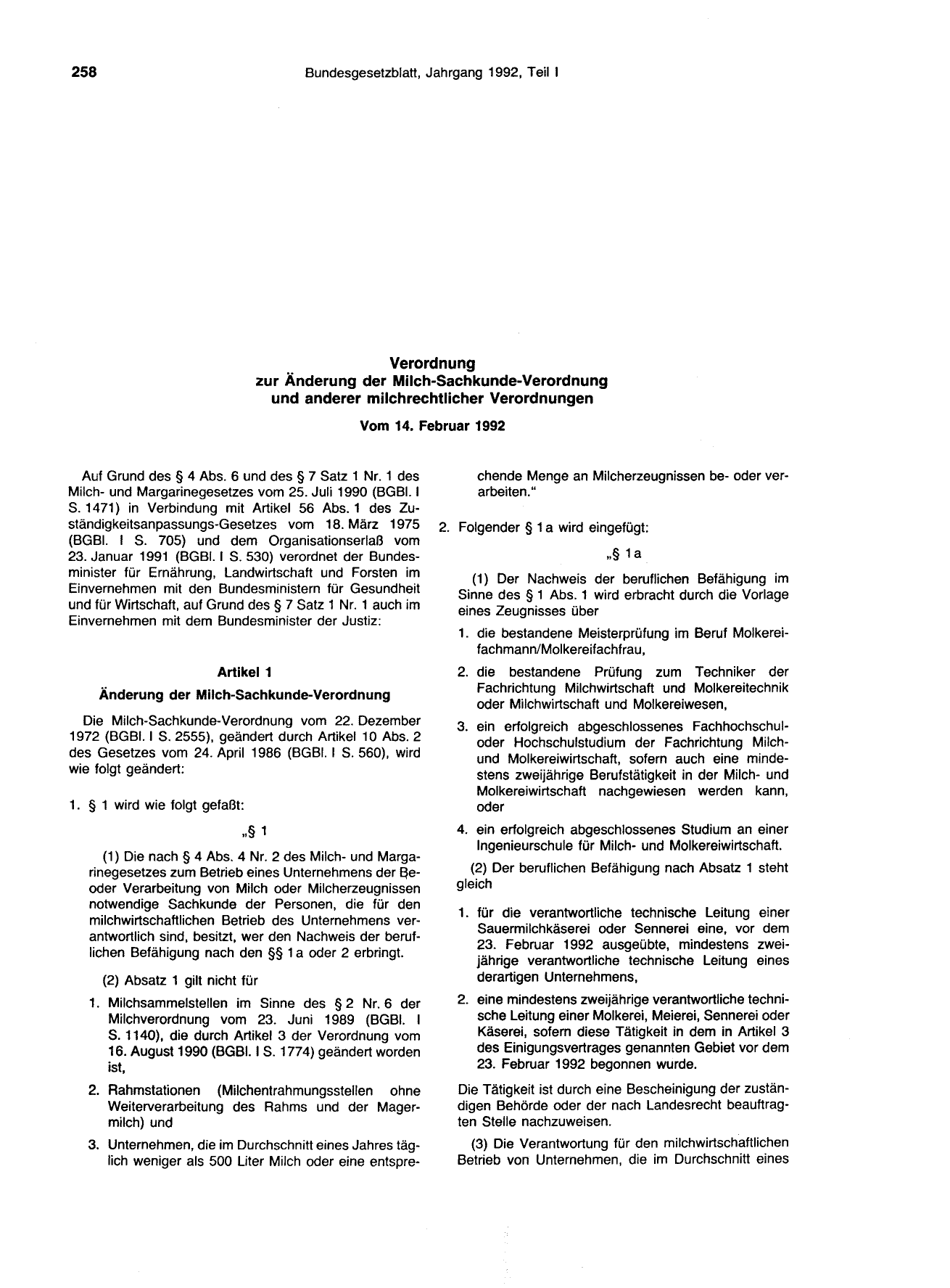 BGBl. 1992, Seite 258 — Originalseite als Abbildung