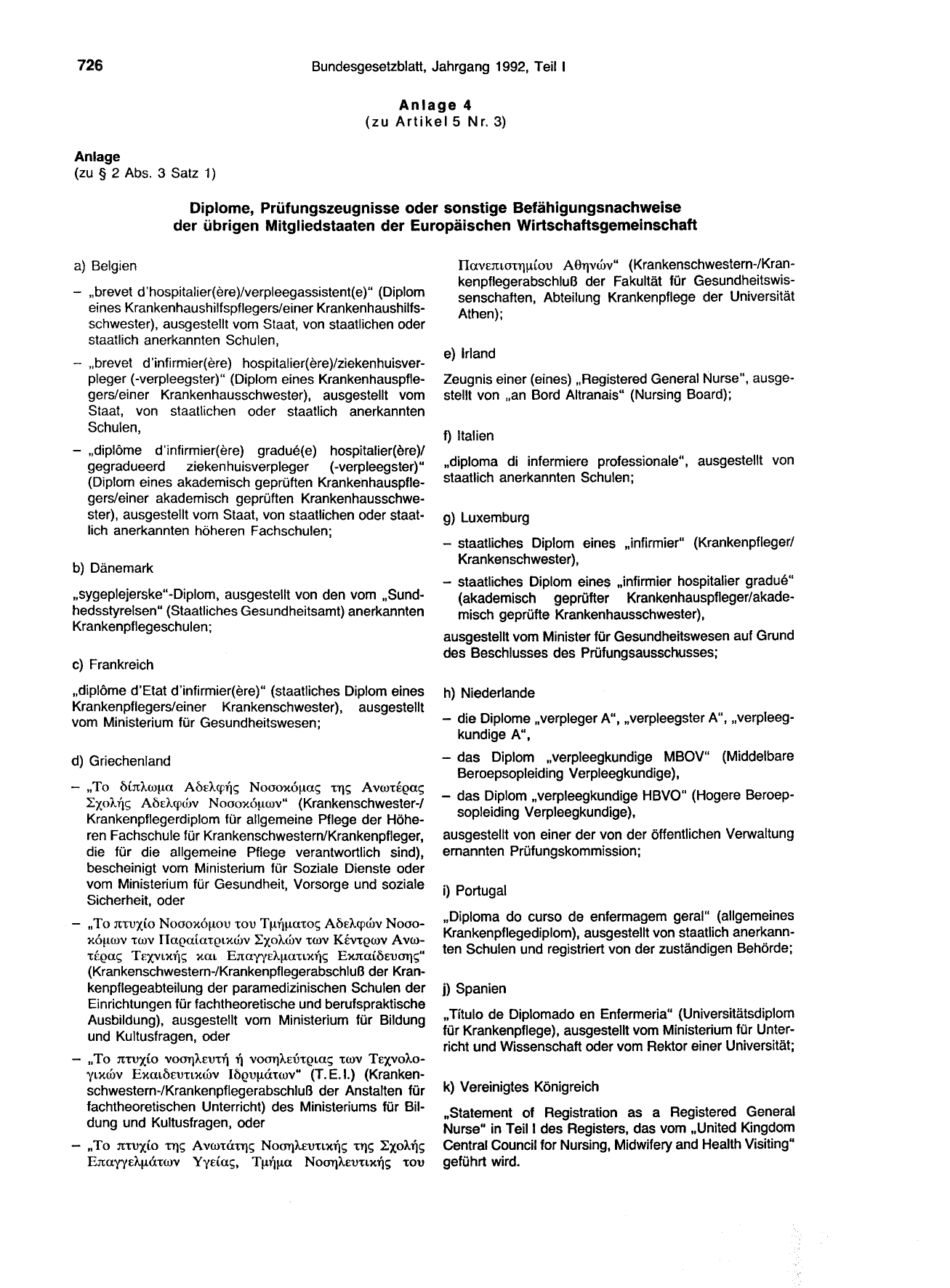 BGBl. 1992, Seite 726 — Originalseite als Abbildung