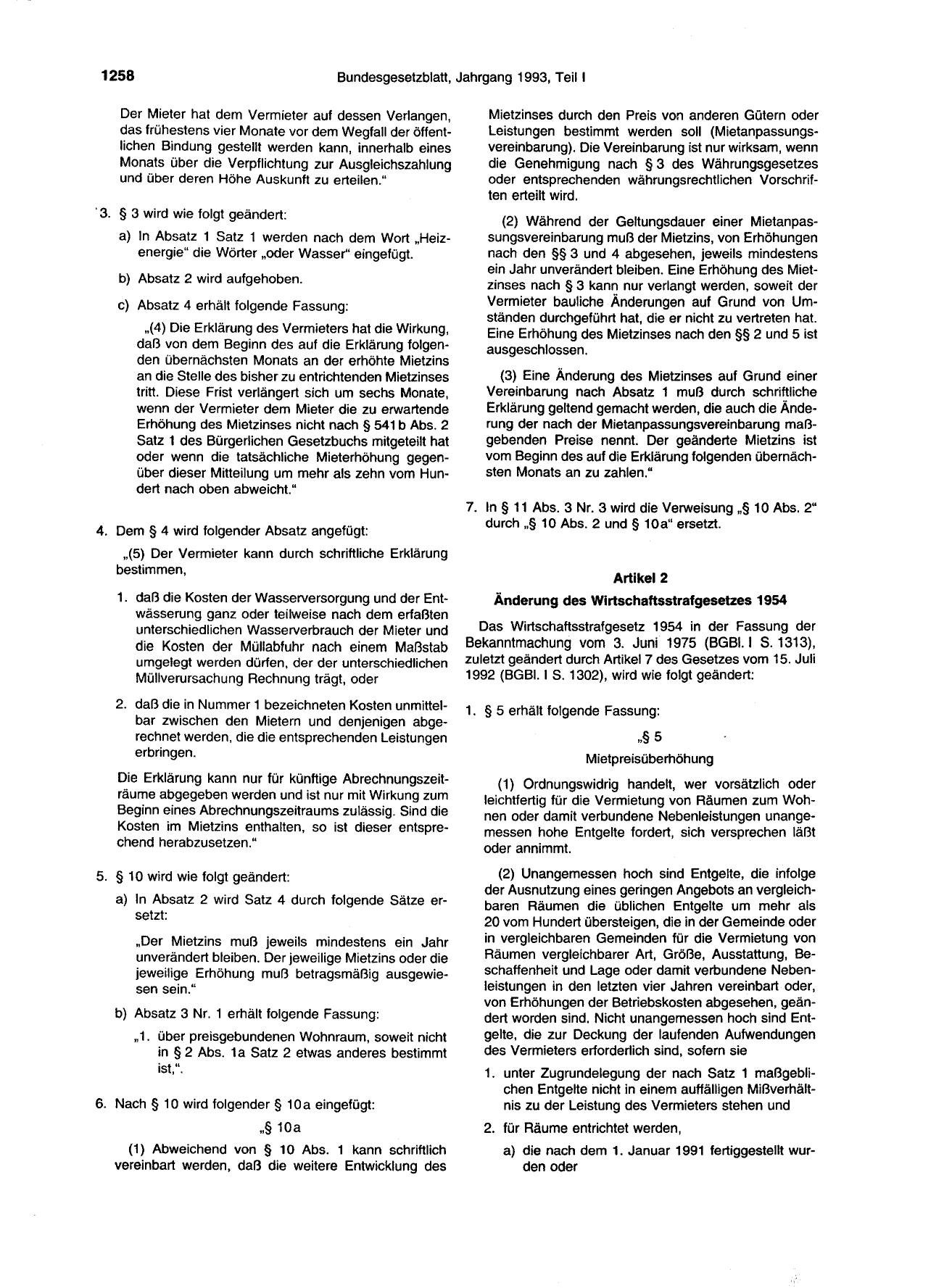 BGBl. 1993, Seite 1258 — Originalseite als Abbildung