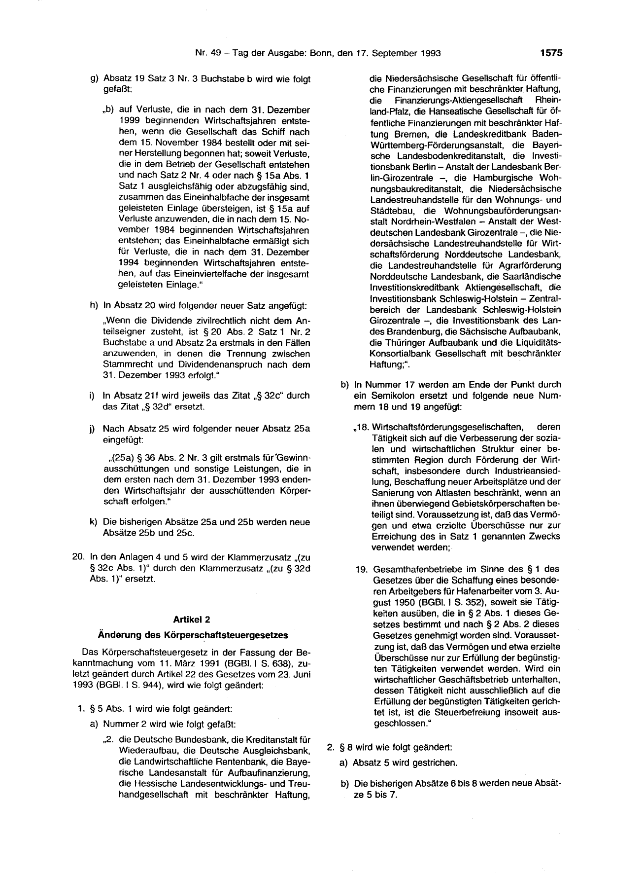 BGBl. 1993, Seite 1575 — Originalseite als Abbildung