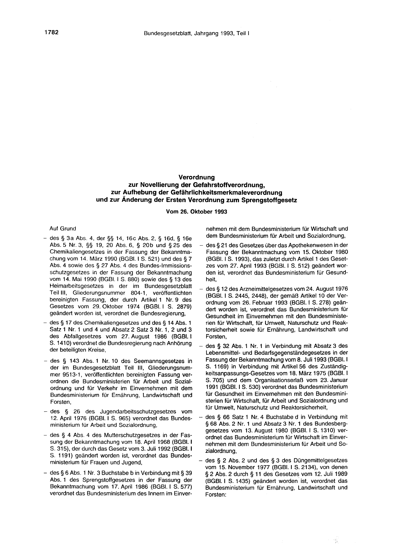 BGBl. 1993, Seite 11782 — Originalseite als Abbildung