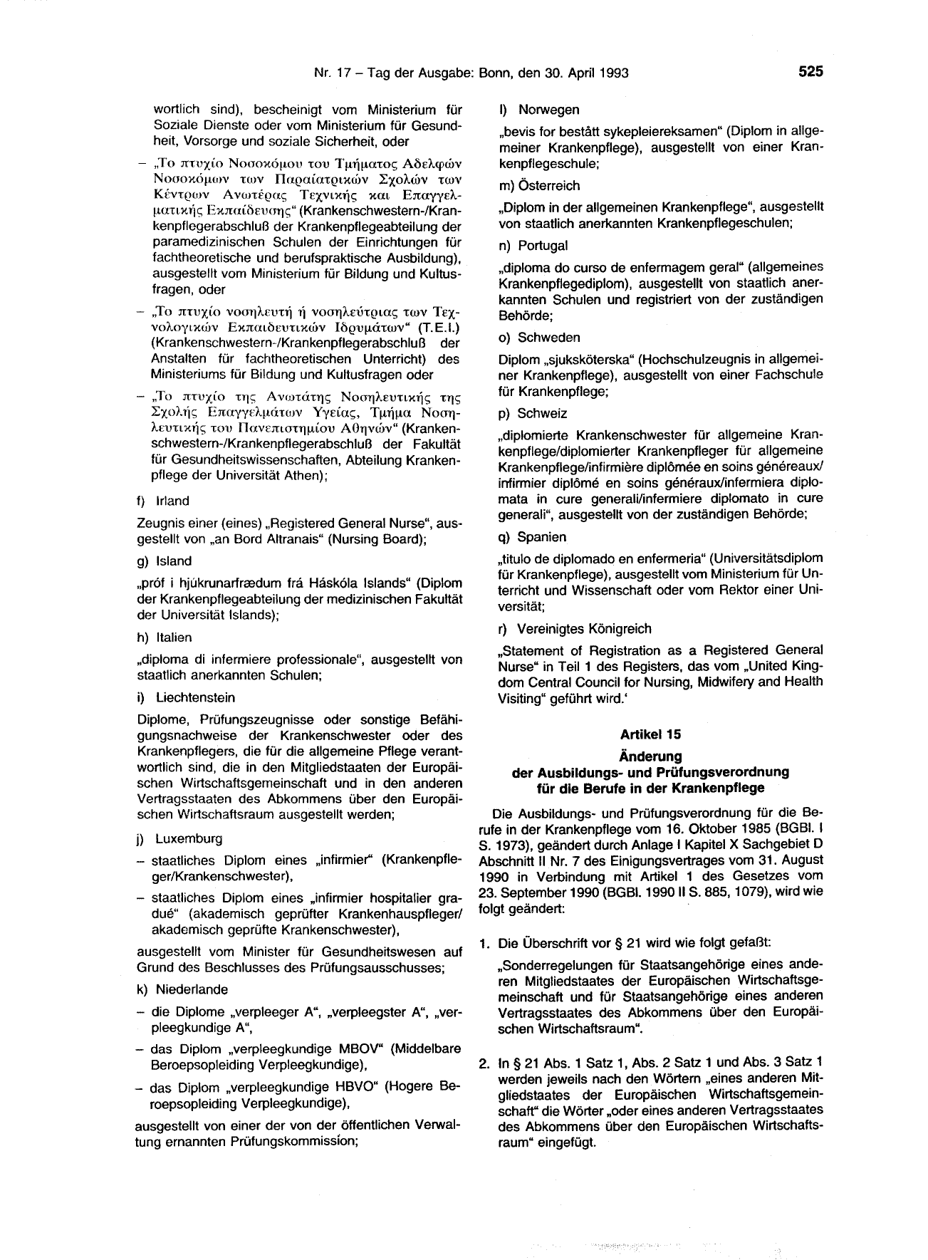 BGBl. 1993, Seite 525 — Originalseite als Abbildung