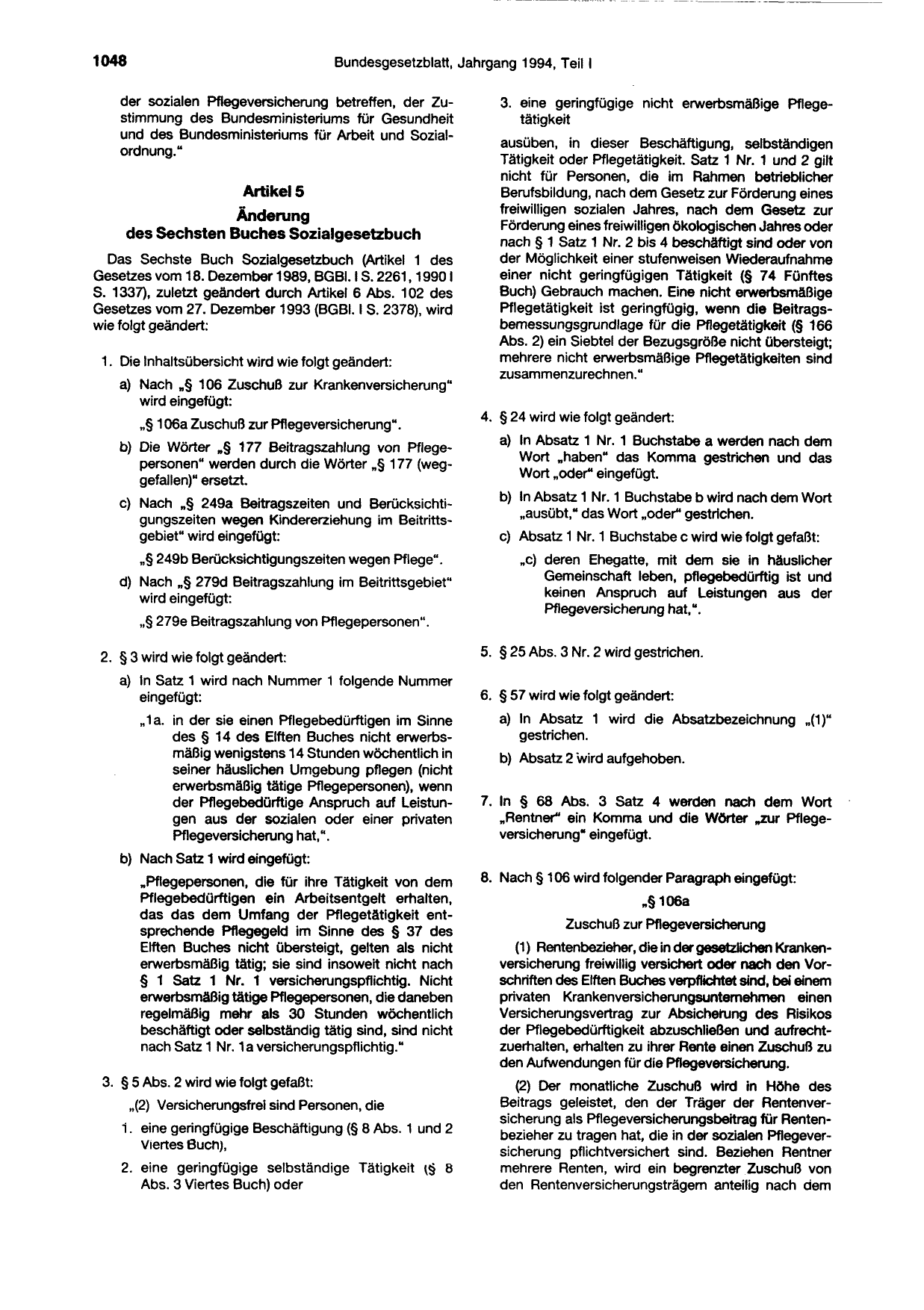 BGBl. 1994, Seite 1048 — Originalseite als Abbildung