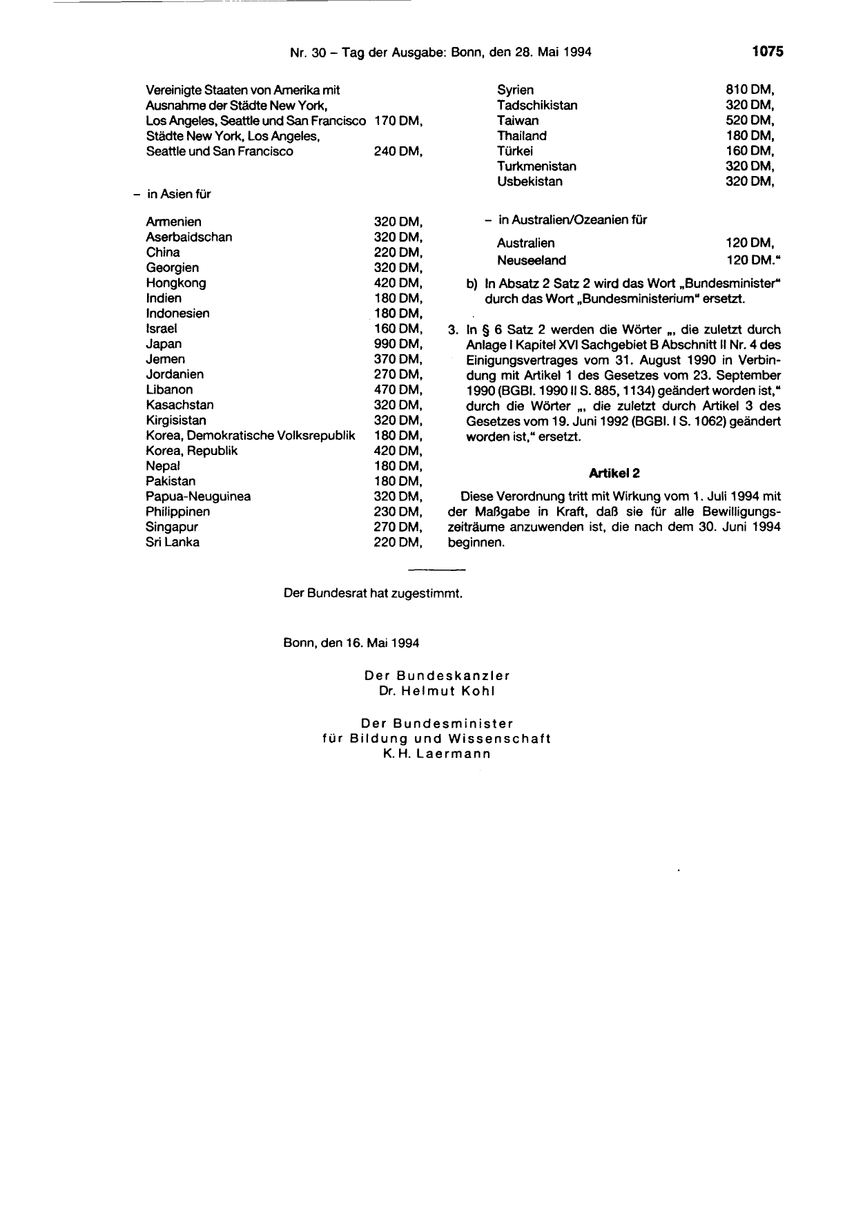 BGBl. 1994, Seite 1075 — Originalseite als Abbildung